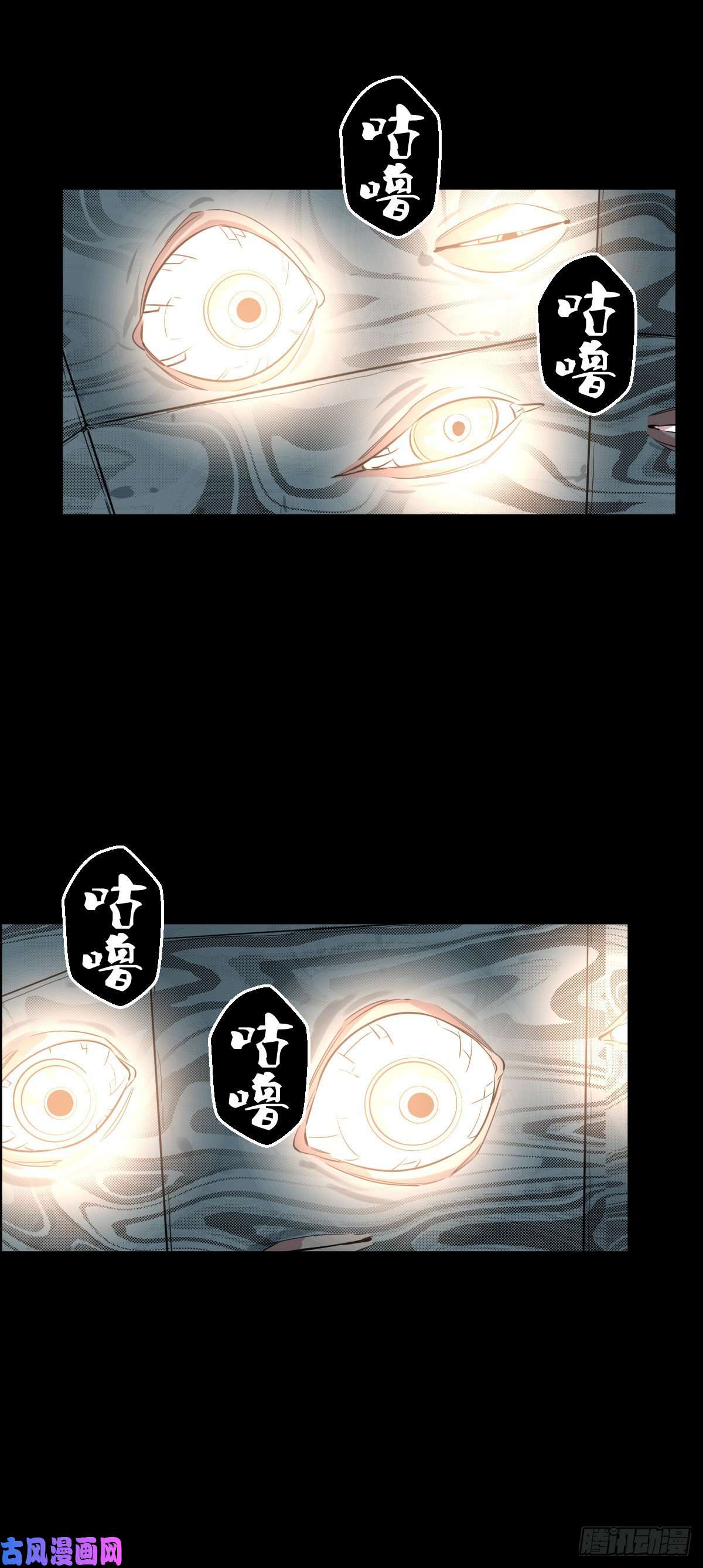 人类圈养计划神之乐律