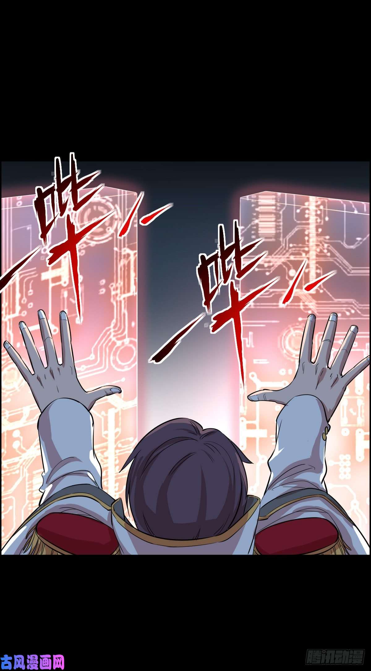 人类圈养计划神之乐律