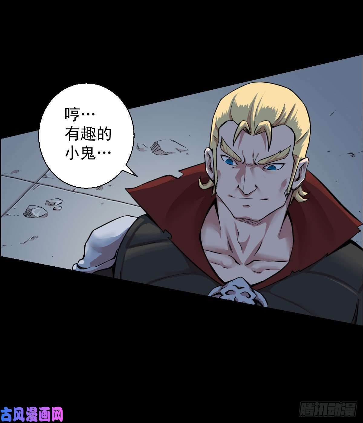 人类圈养计划绝对的自信
