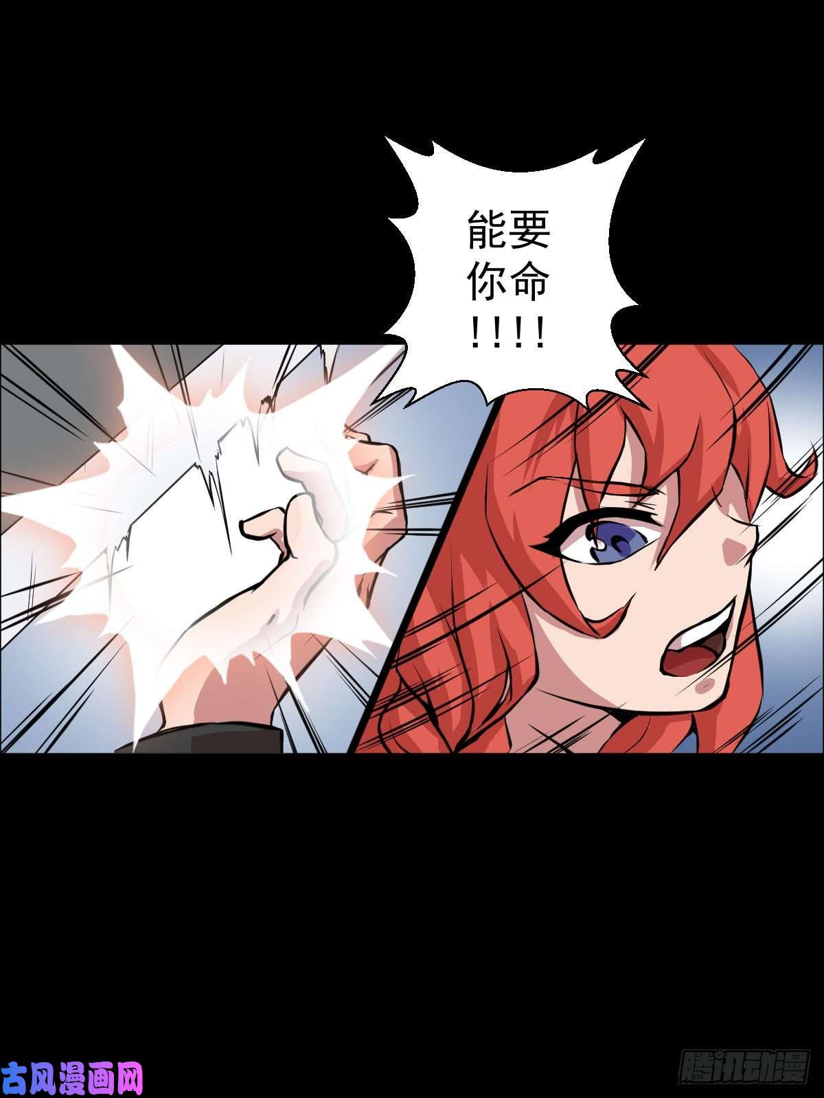 人类圈养计划平平无奇，霸道无匹