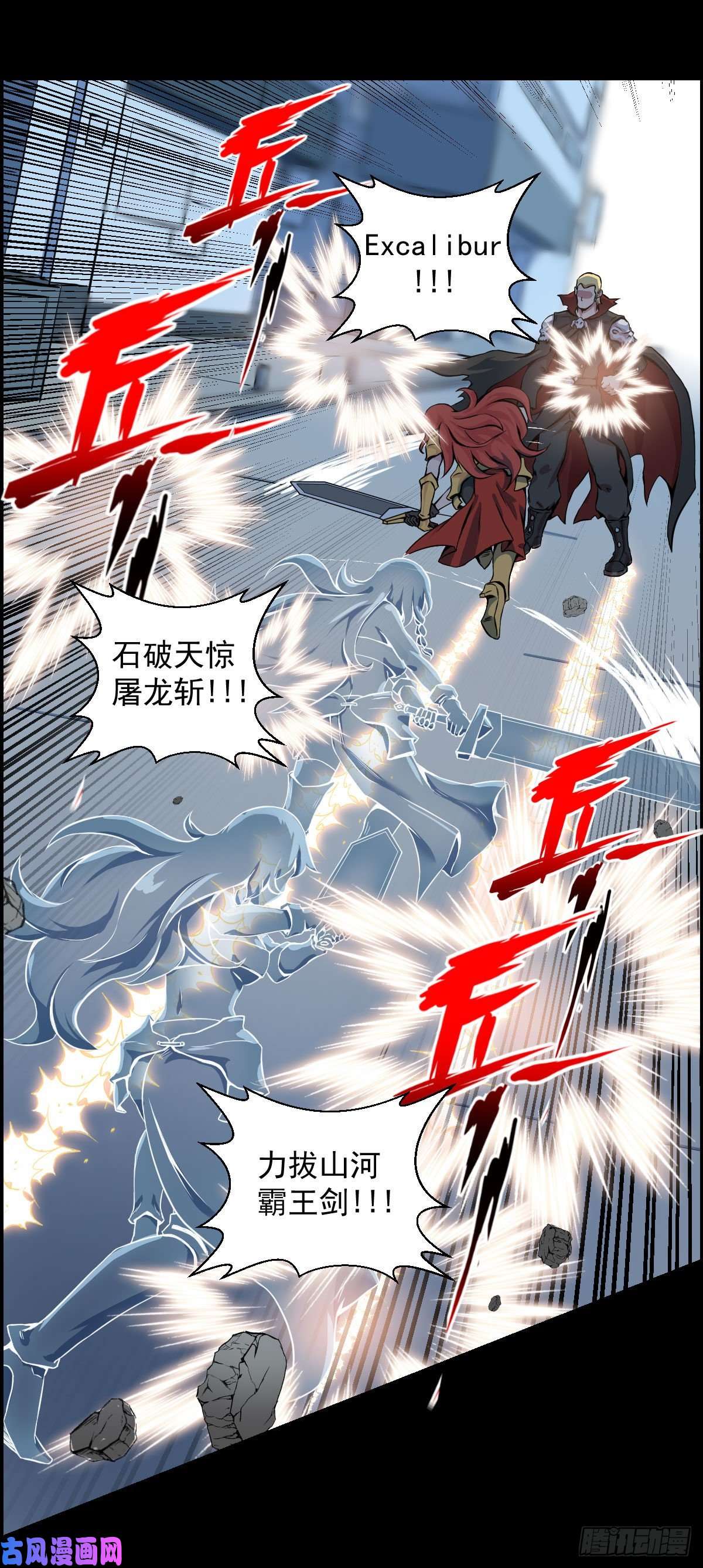 人类圈养计划平平无奇，霸道无匹