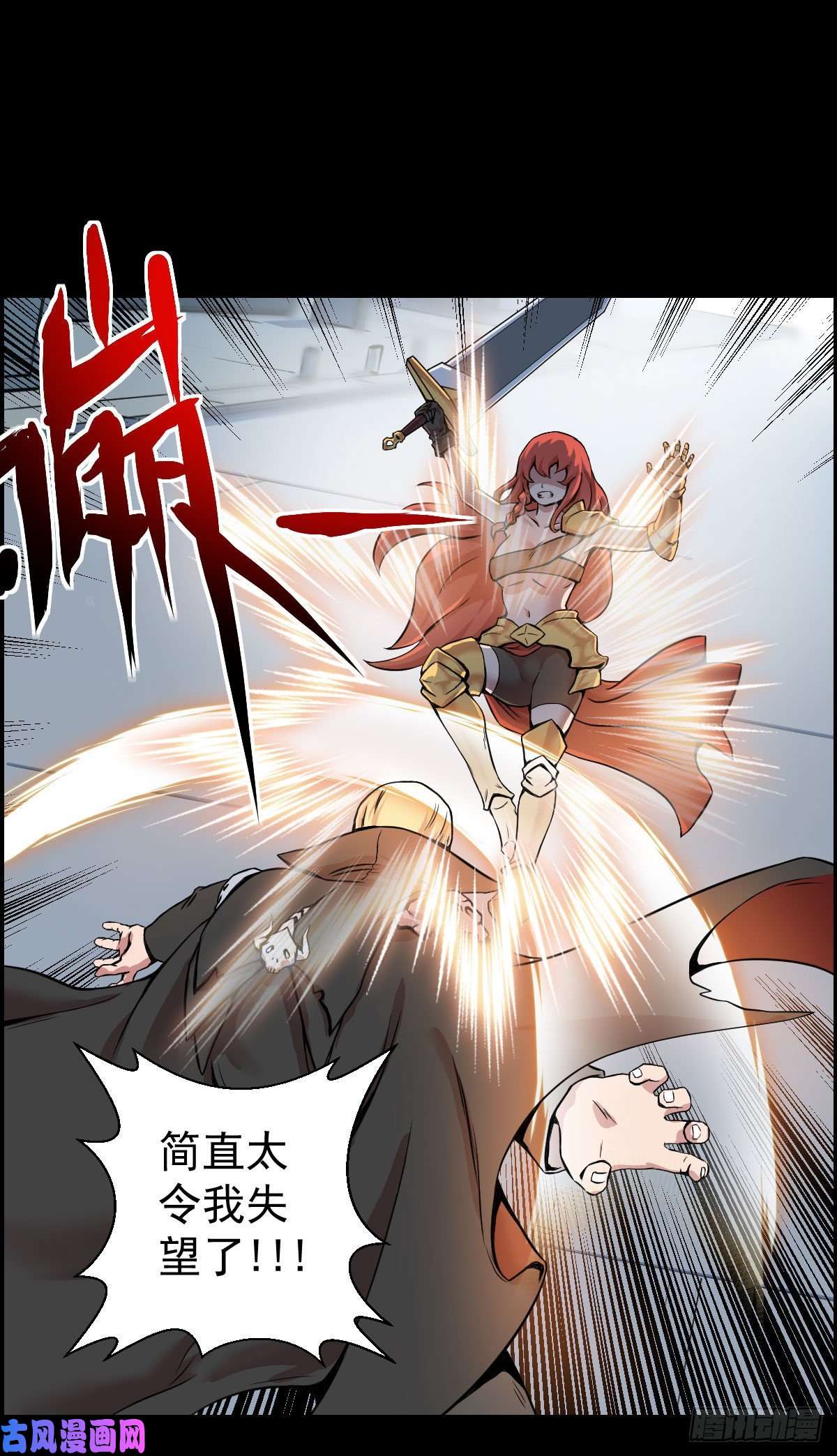 人类圈养计划平平无奇，霸道无匹