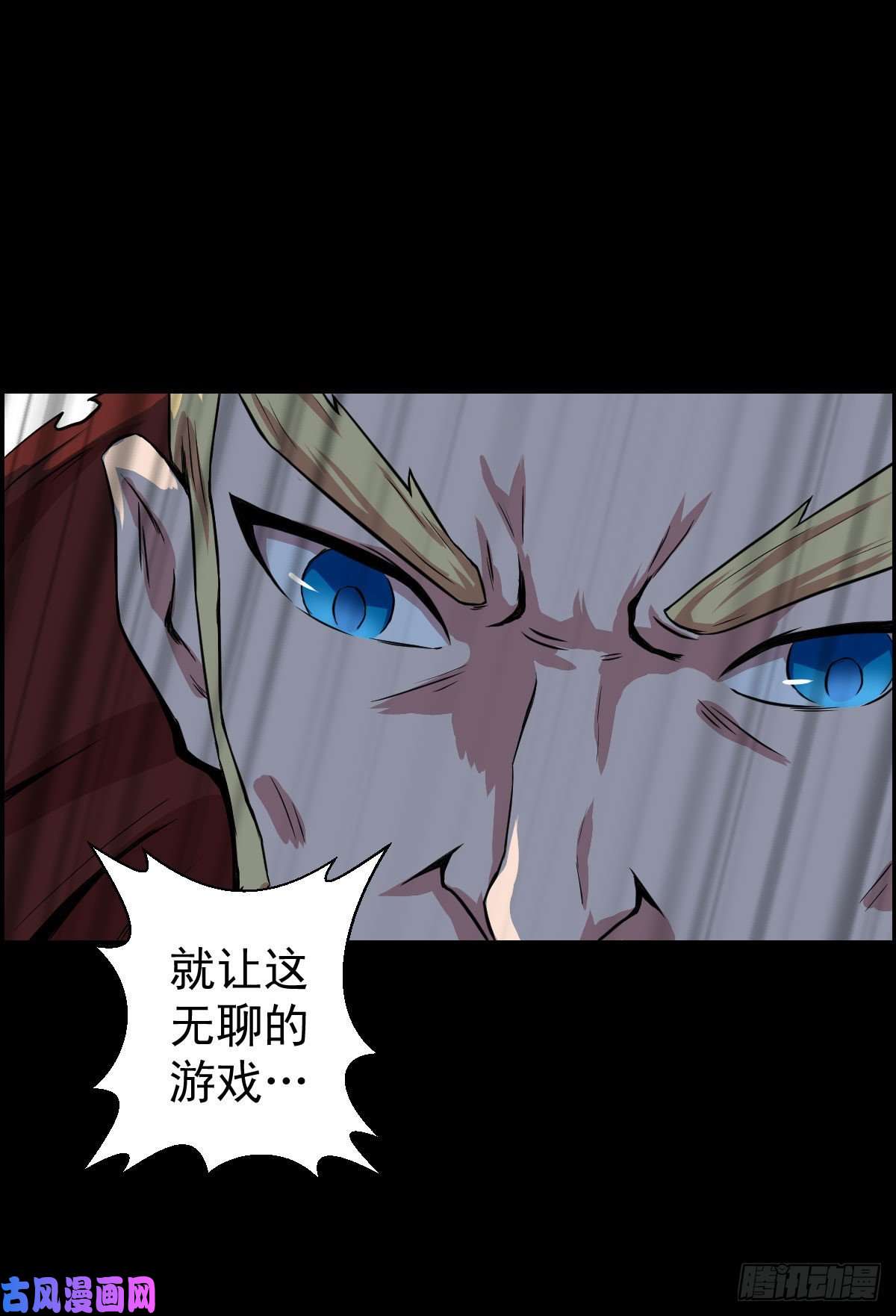 人类圈养计划平平无奇，霸道无匹