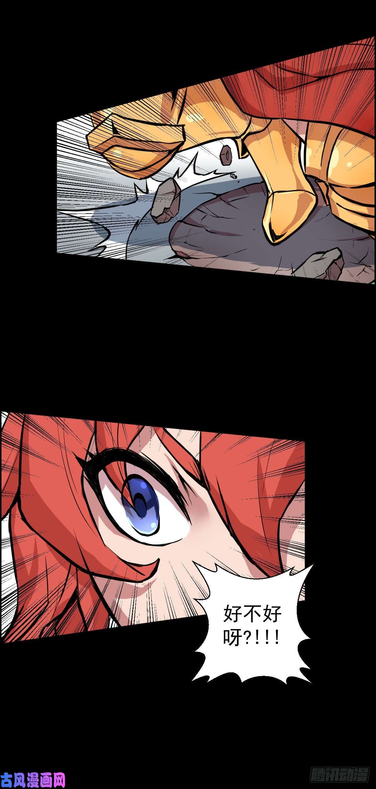 人类圈养计划平平无奇，霸道无匹