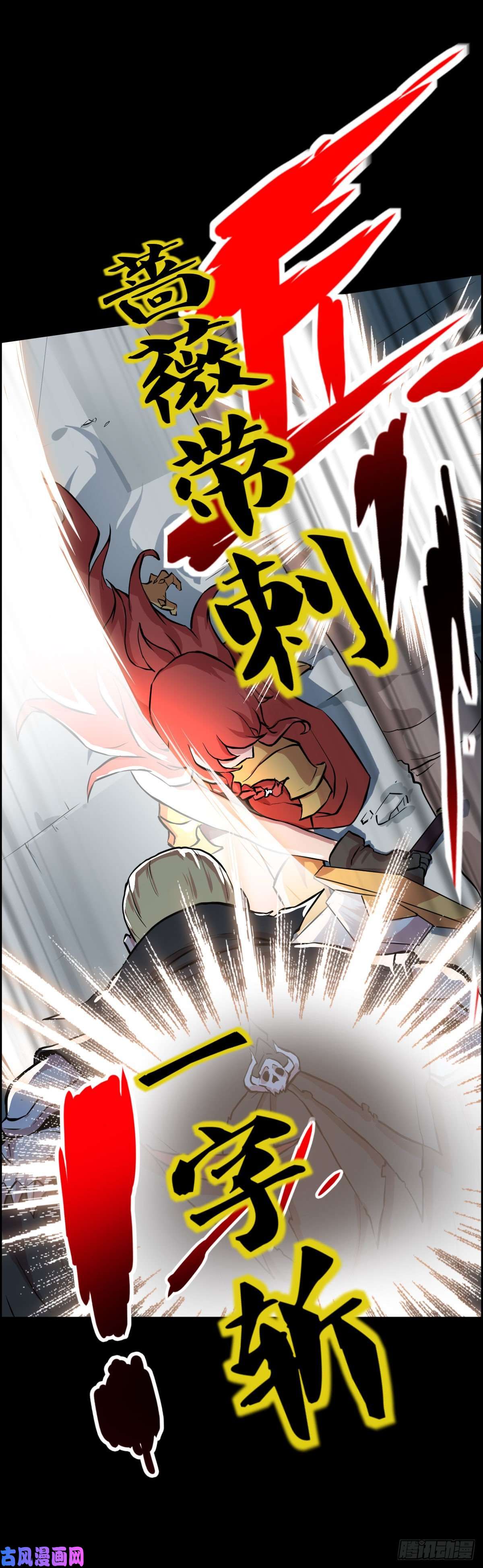人类圈养计划平平无奇，霸道无匹
