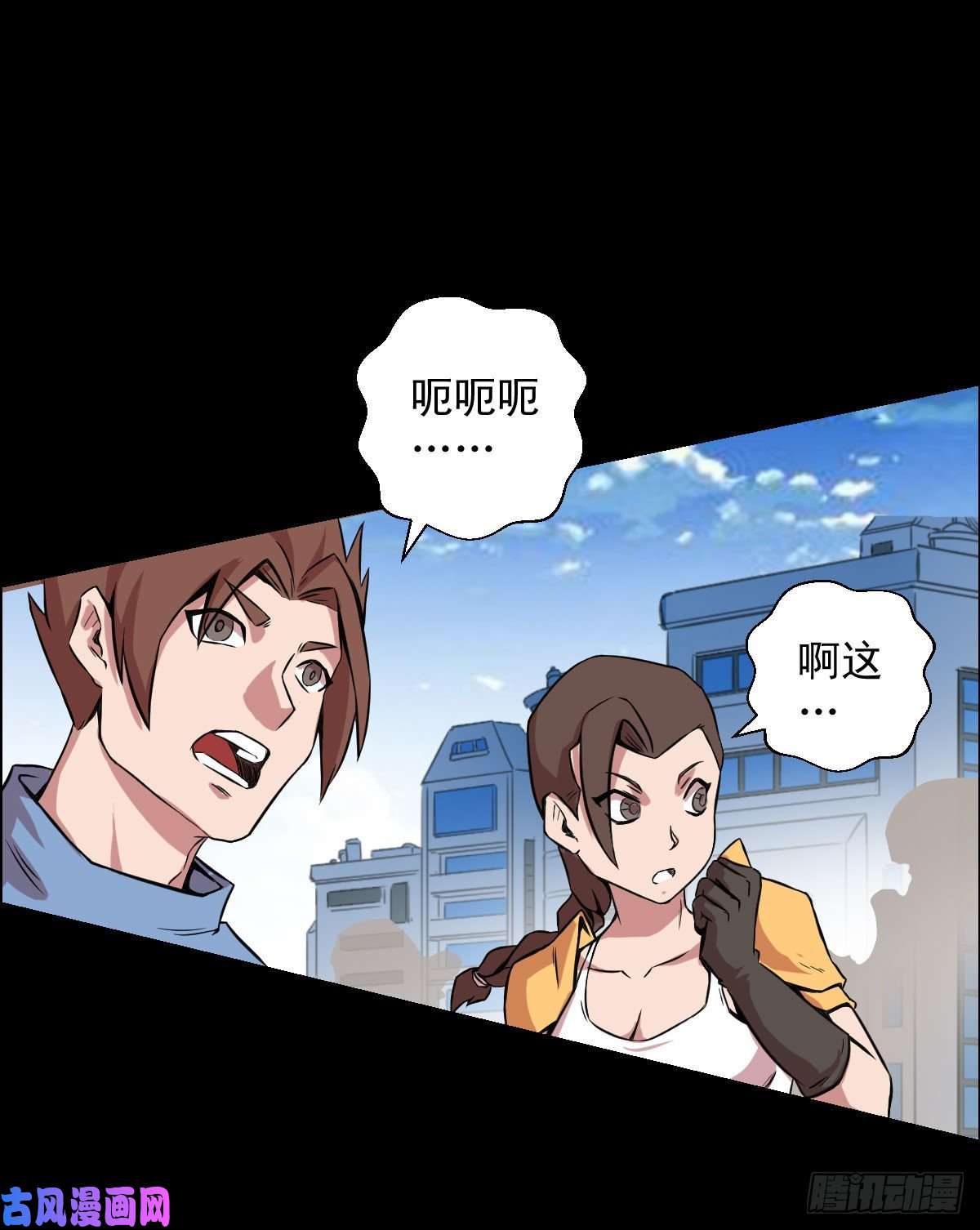人类圈养计划平平无奇，霸道无匹