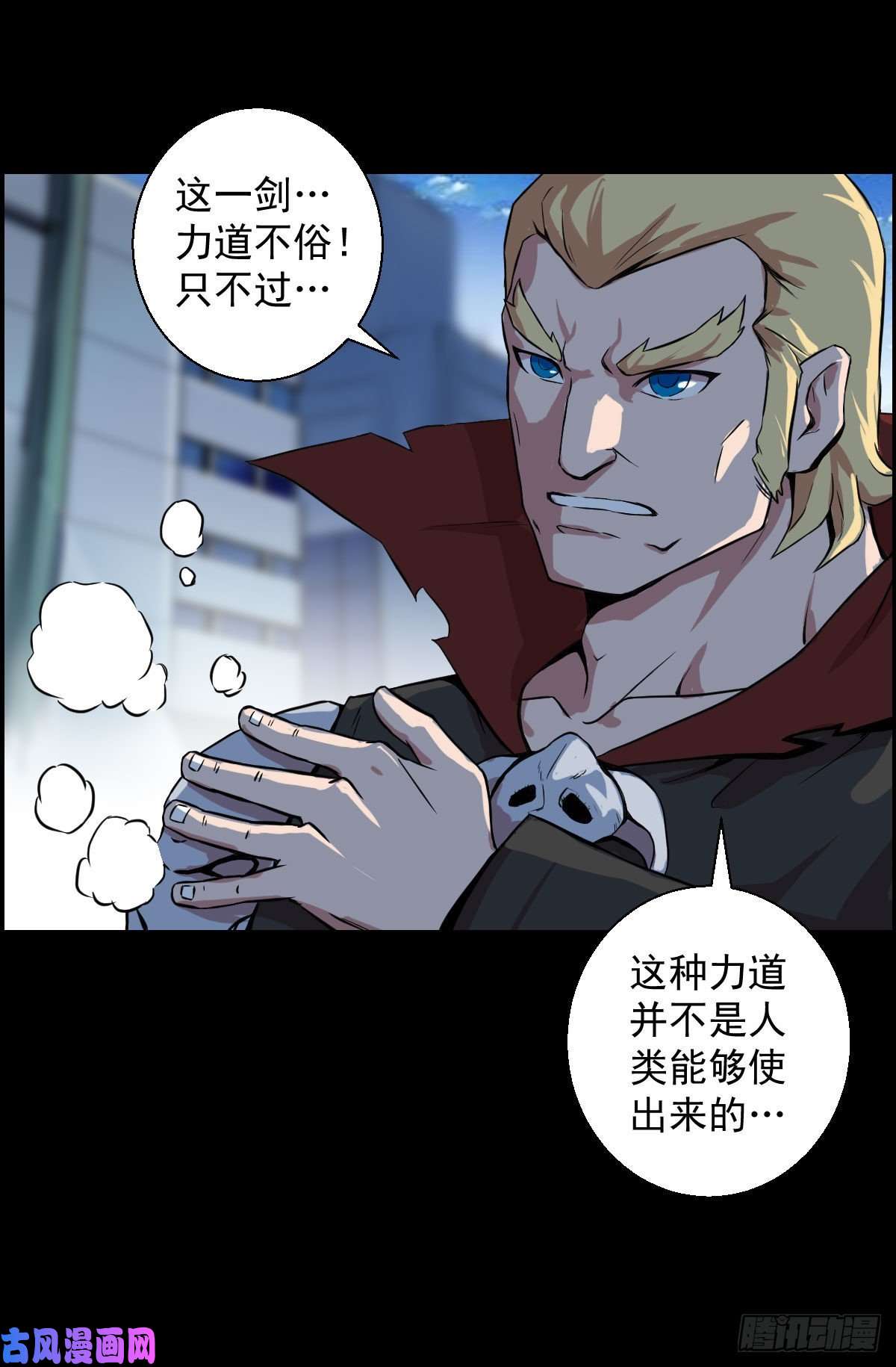 人类圈养计划平平无奇，霸道无匹