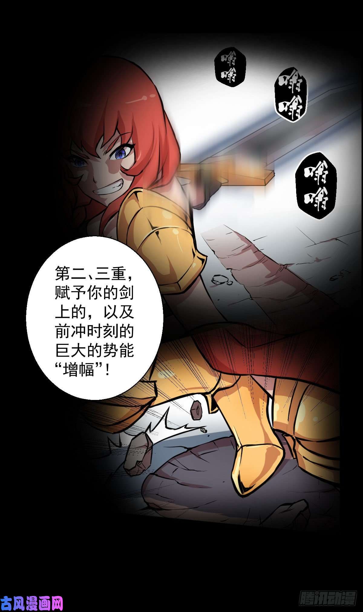 人类圈养计划平平无奇，霸道无匹