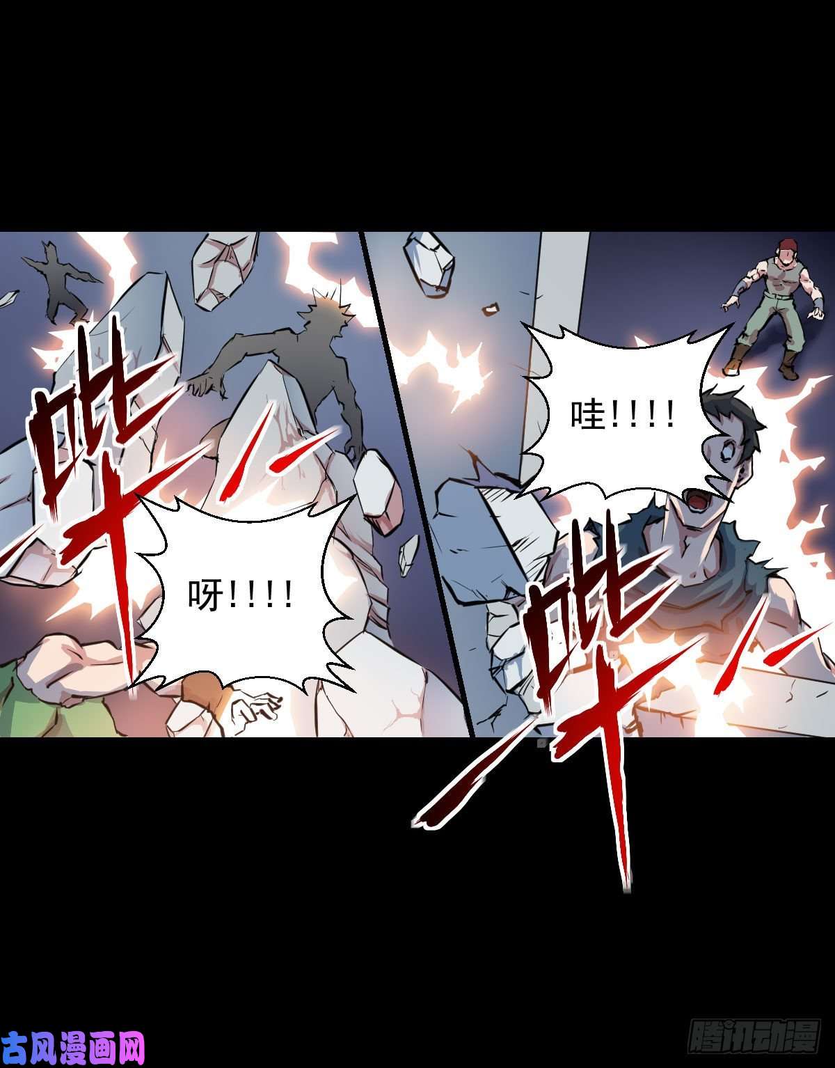 人类圈养计划平平无奇，霸道无匹