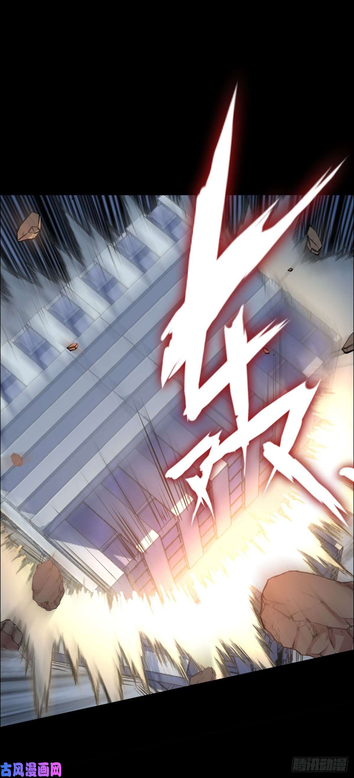 人类圈养计划万有引力场 二