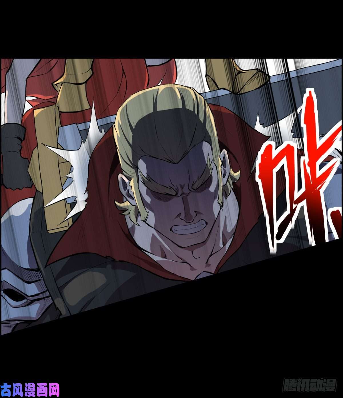 人类圈养计划万有引力场 二