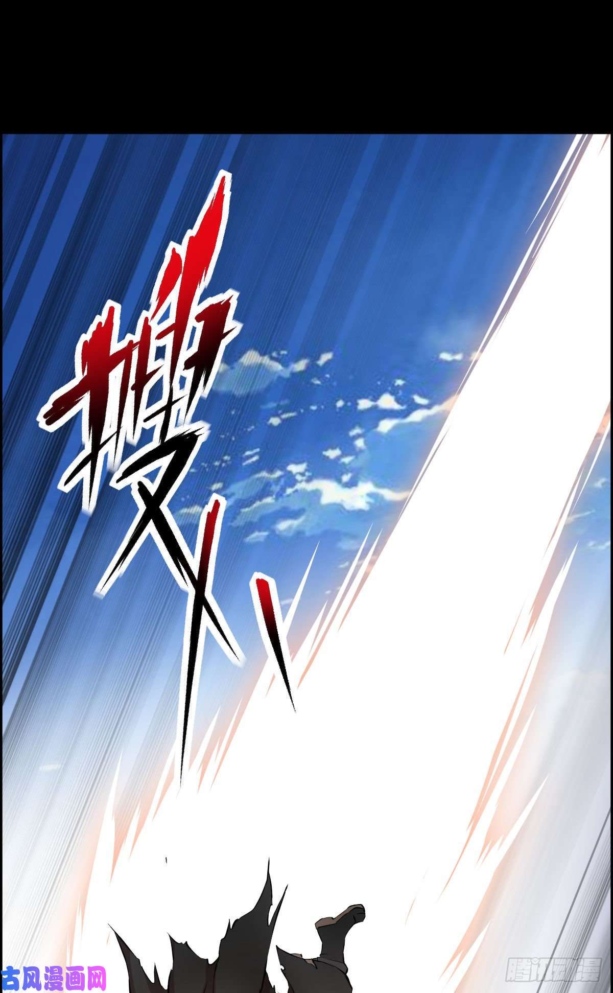 人类圈养计划万有引力场 二