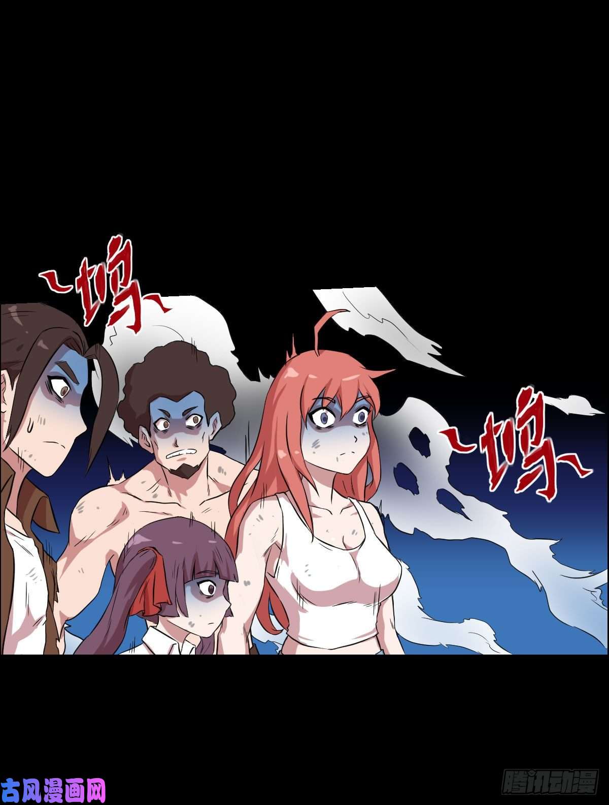 人类圈养计划黑星歌剧院 二