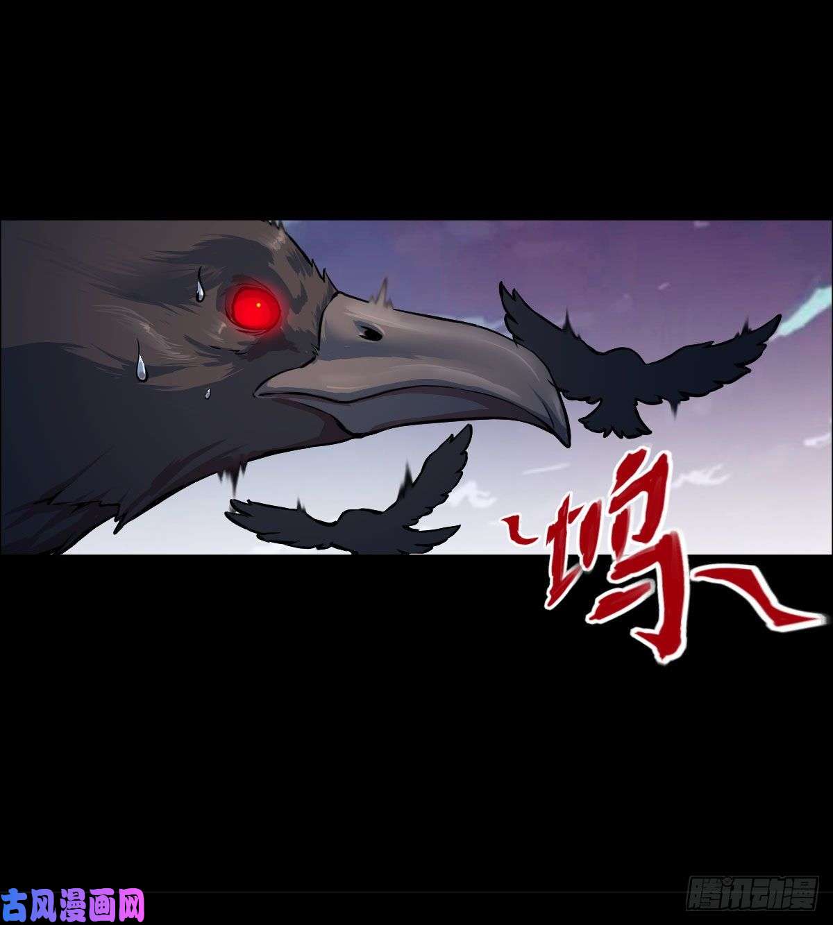 人类圈养计划黑星歌剧院 二
