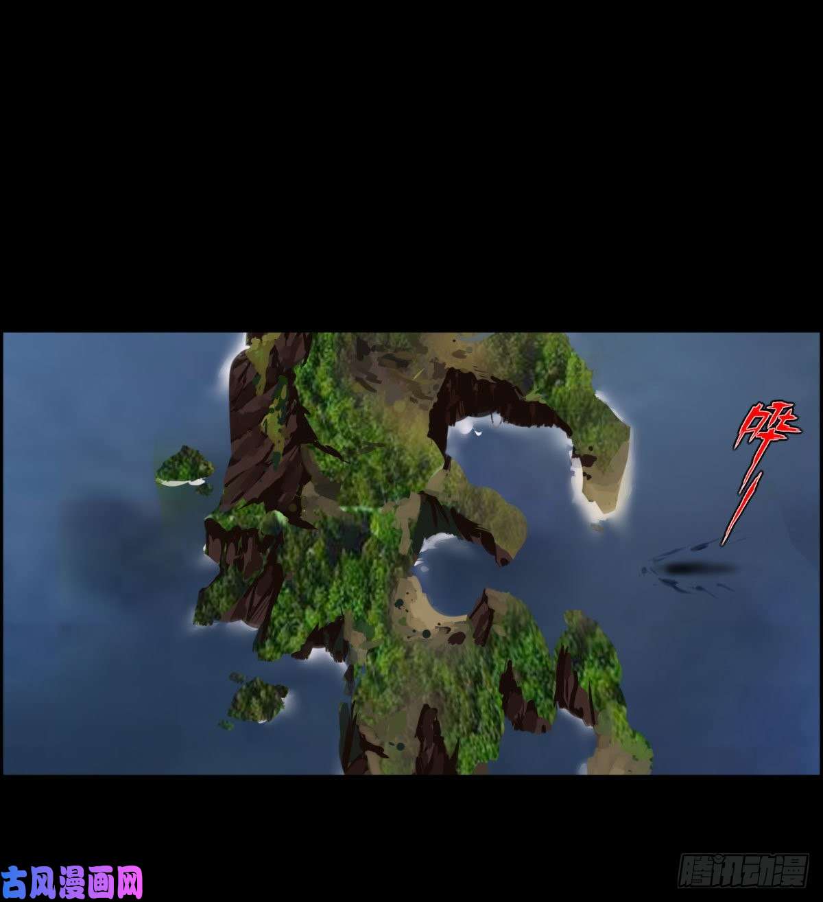 人类圈养计划黑星歌剧院 三