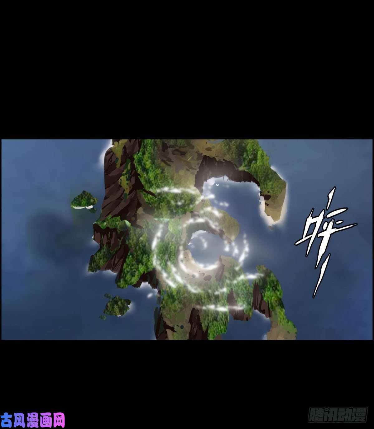 人类圈养计划黑星歌剧院 三