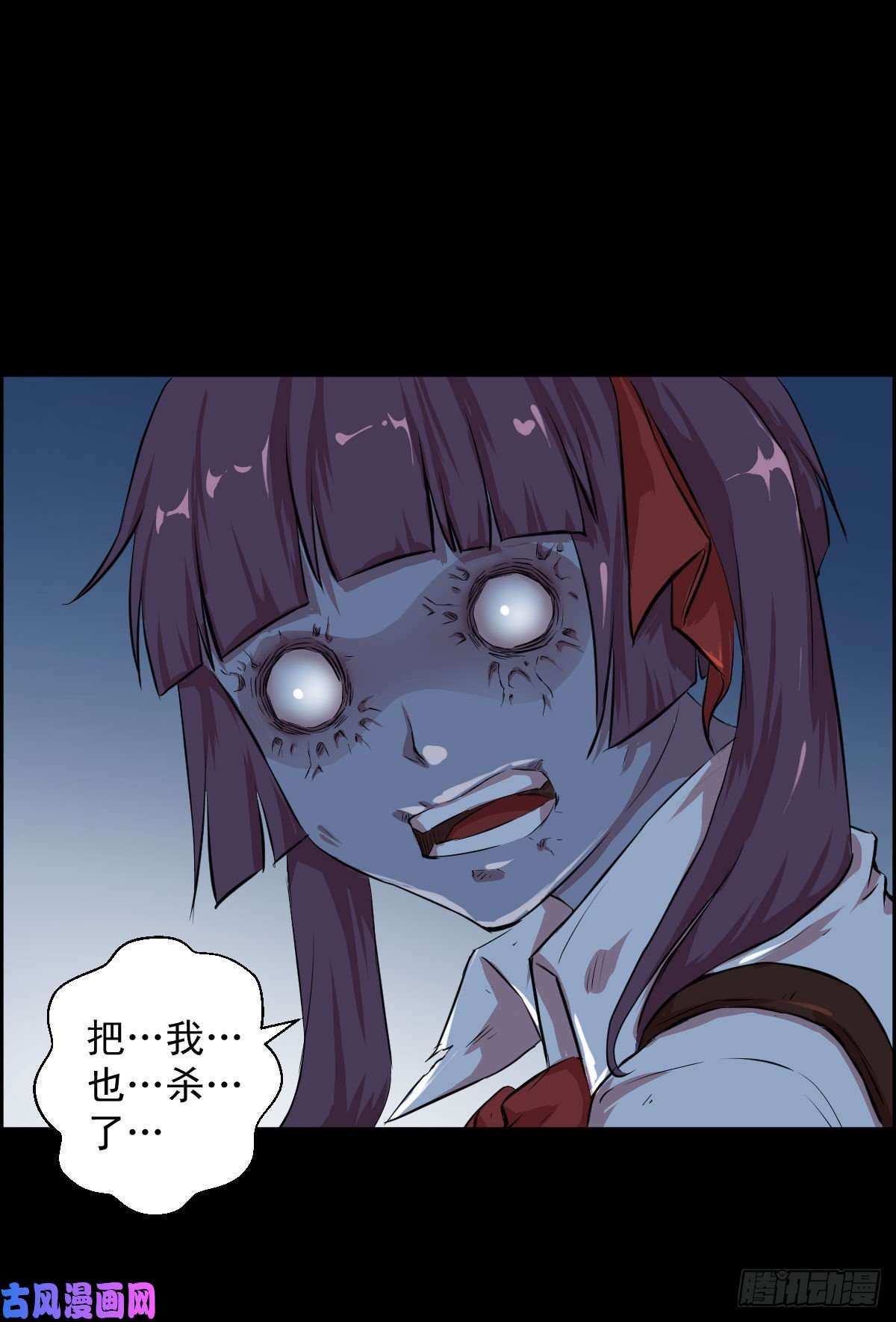 人类圈养计划一出好戏