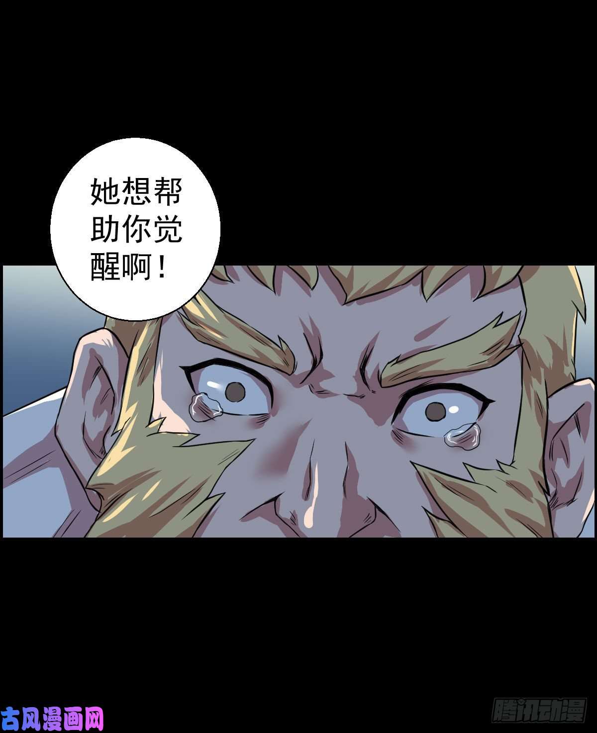 人类圈养计划一出好戏