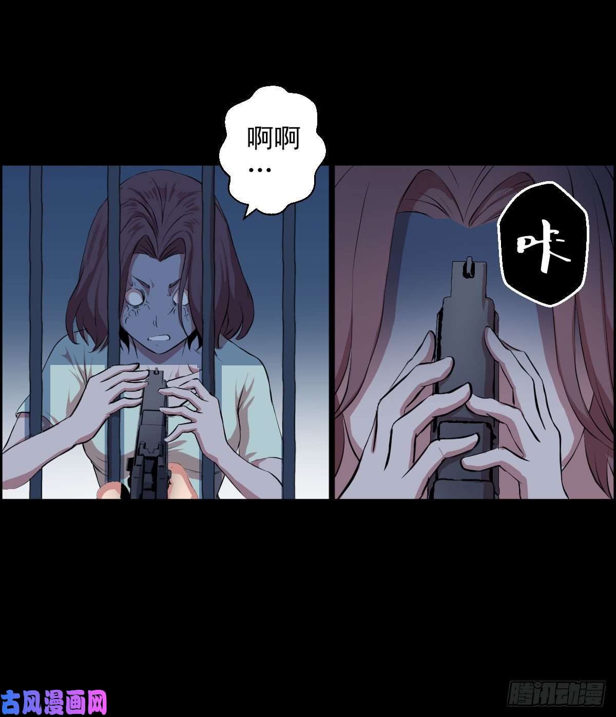 人类圈养计划一出好戏