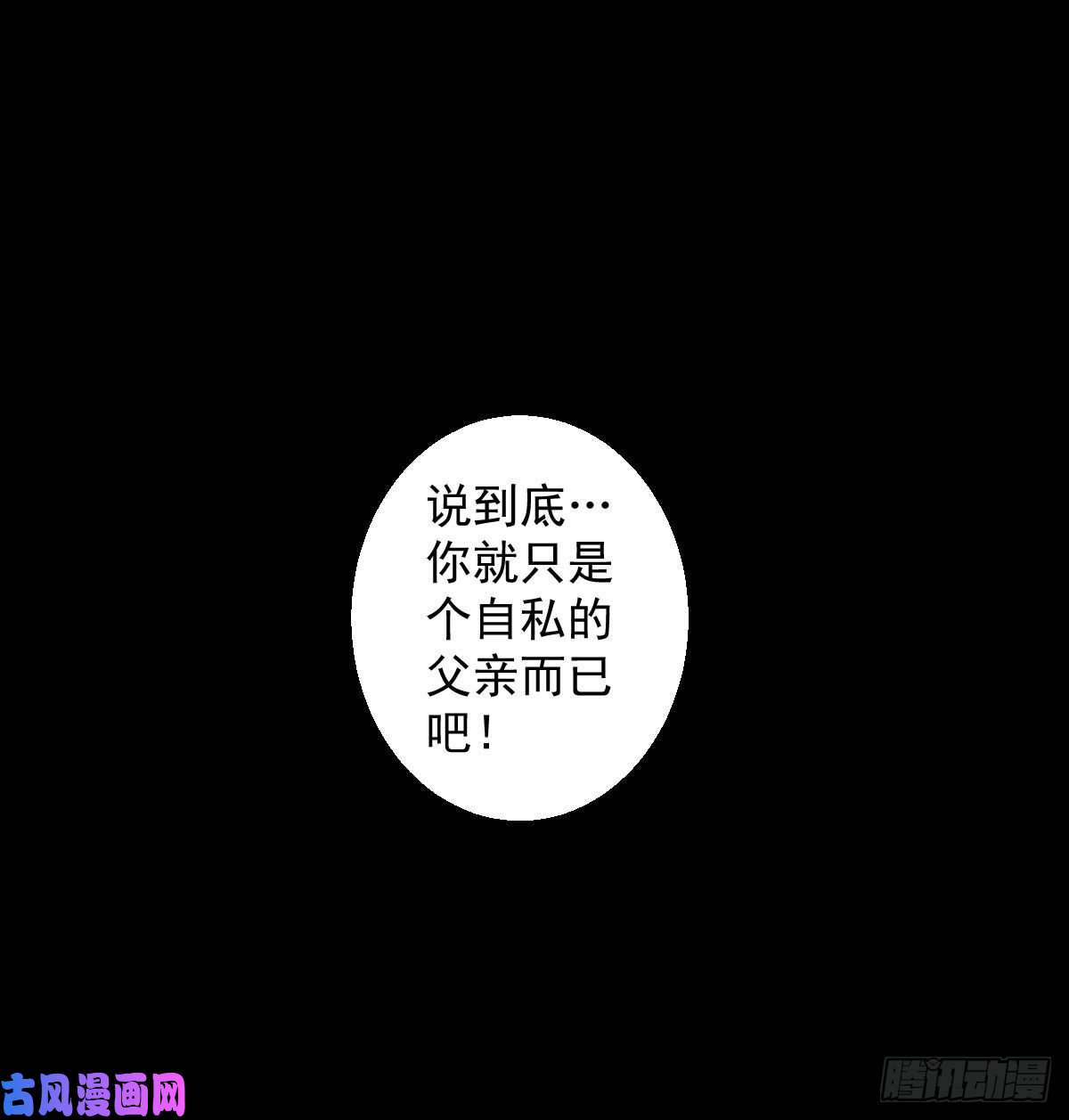 人类圈养计划一出好戏