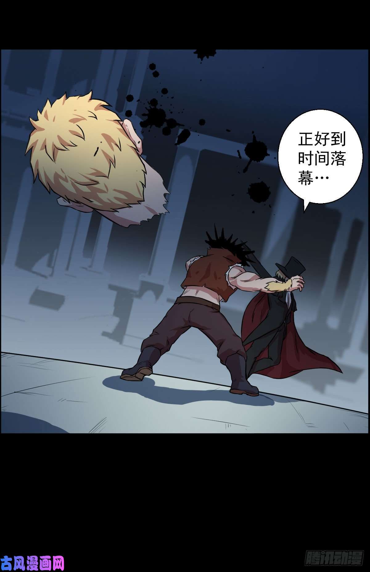 人类圈养计划一出好戏