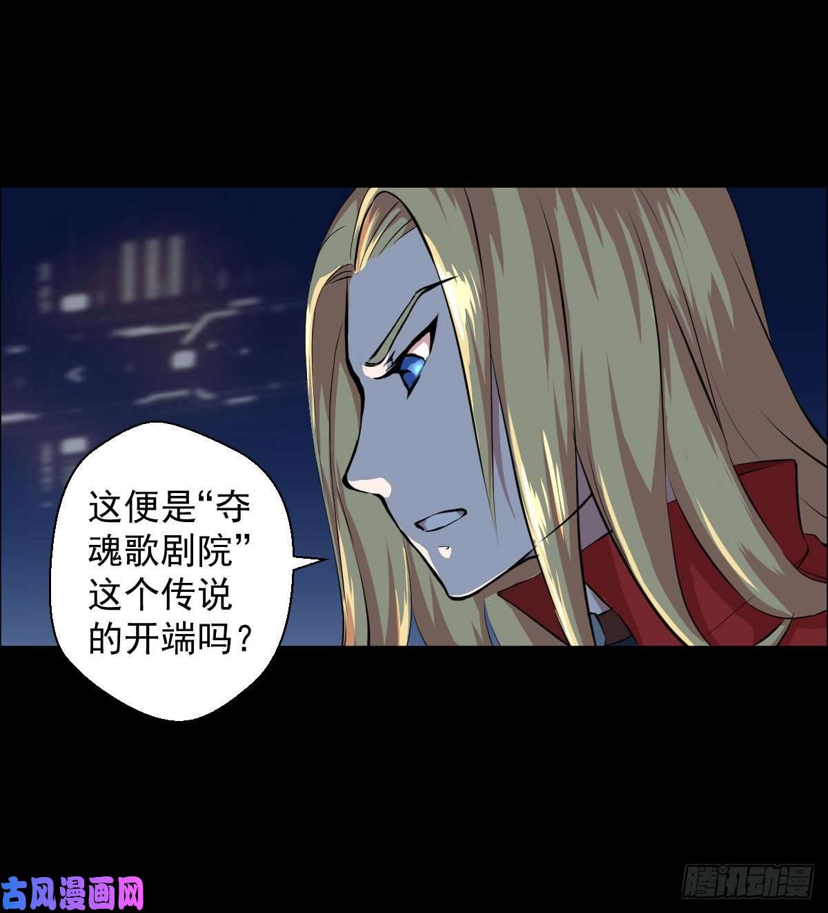 人类圈养计划演员与嘉宾