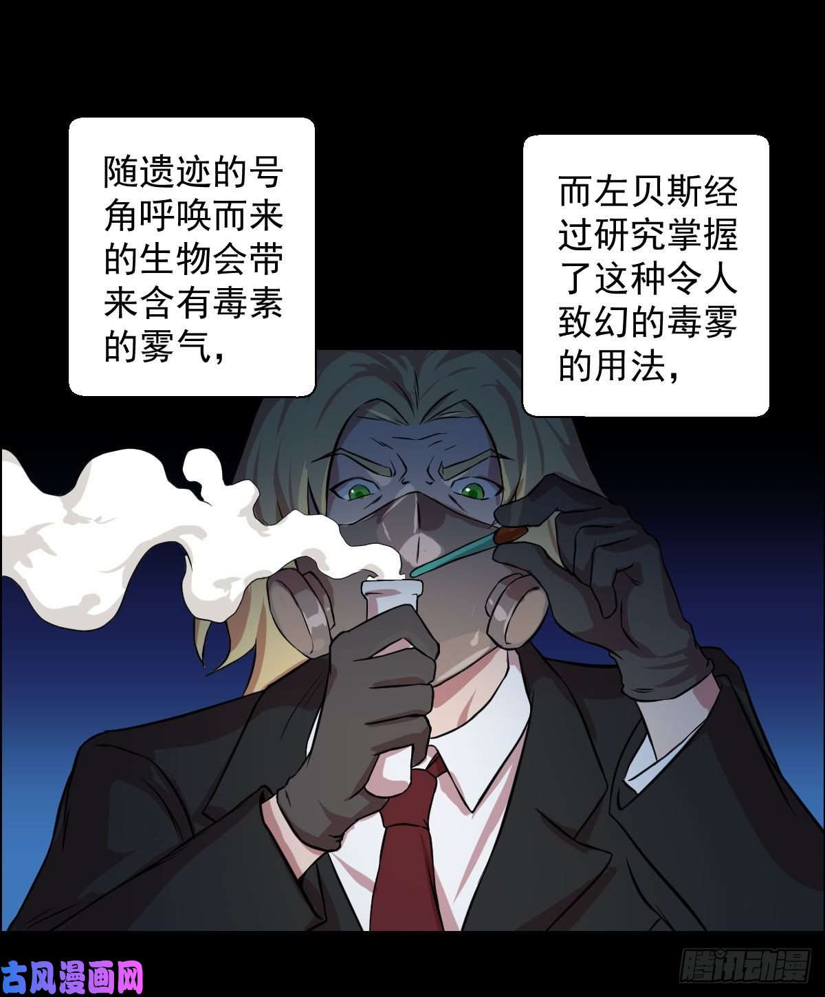 人类圈养计划演员与嘉宾