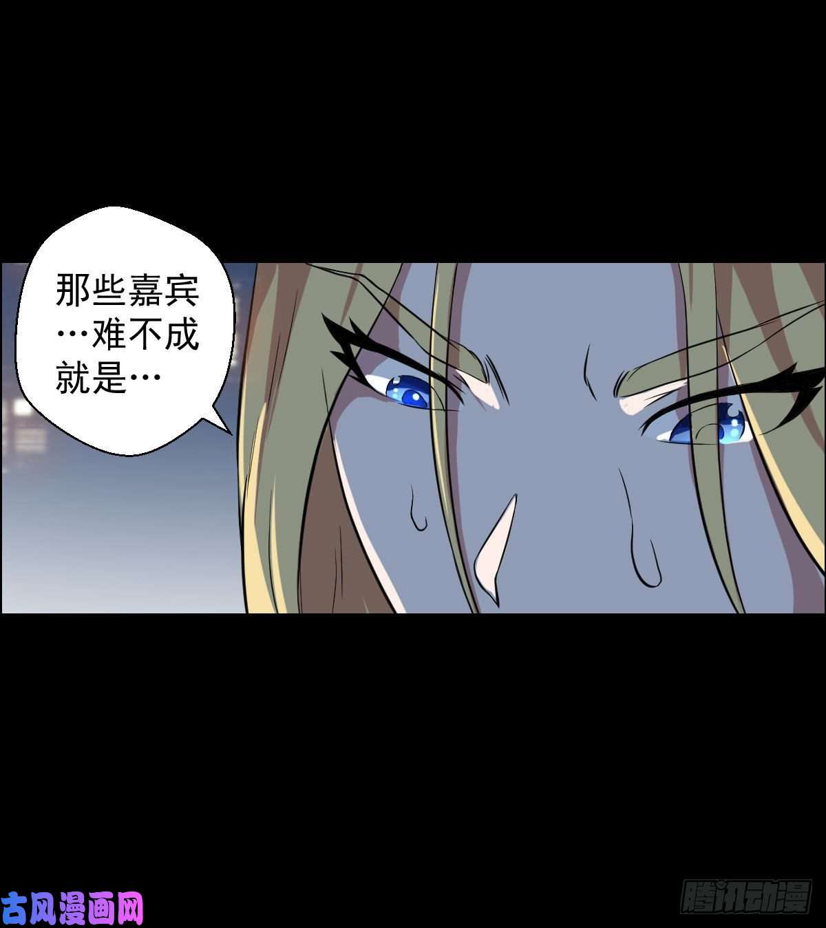 人类圈养计划演员与嘉宾