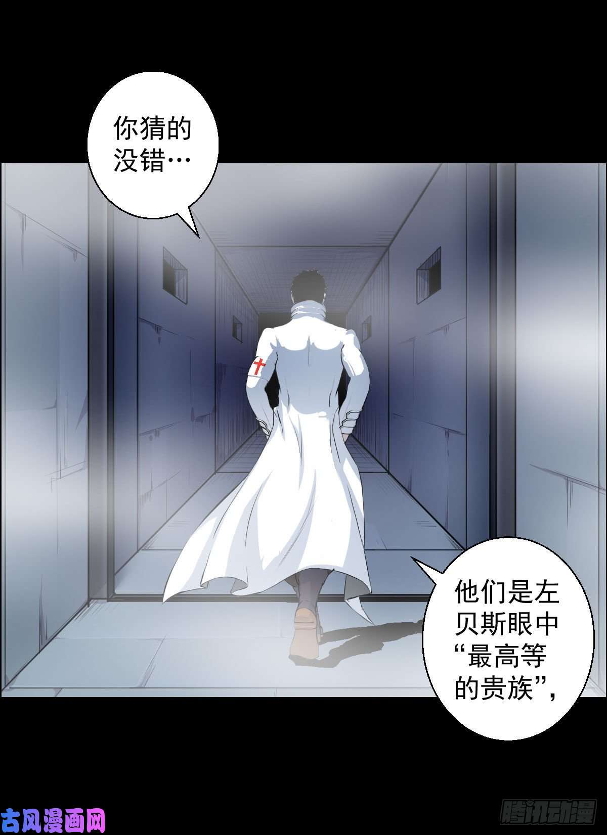 人类圈养计划演员与嘉宾