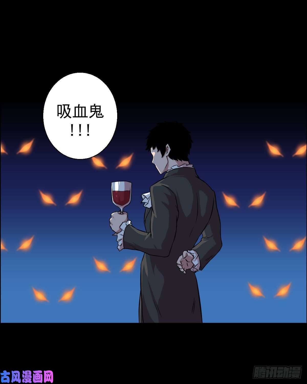 人类圈养计划演员与嘉宾