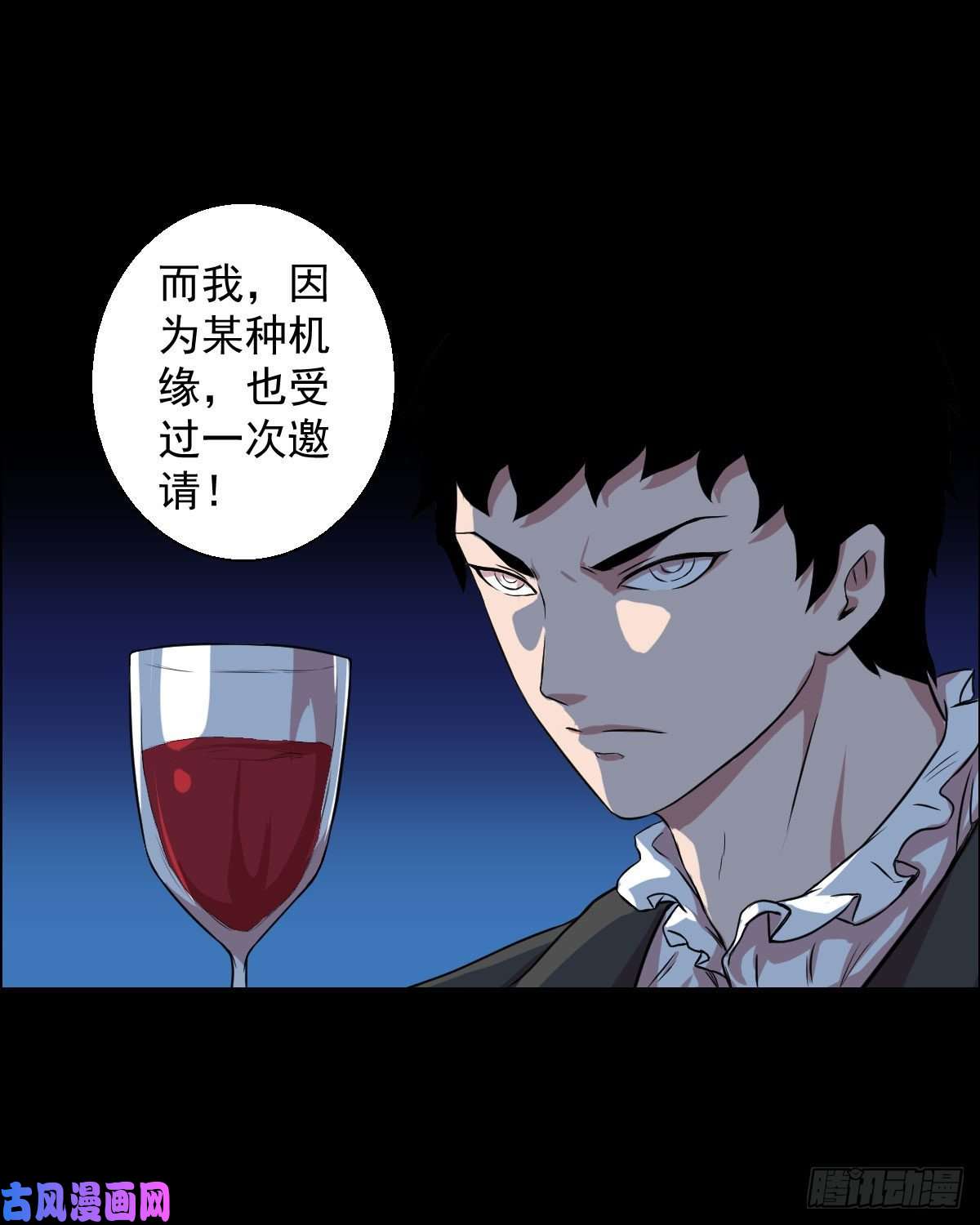 人类圈养计划演员与嘉宾