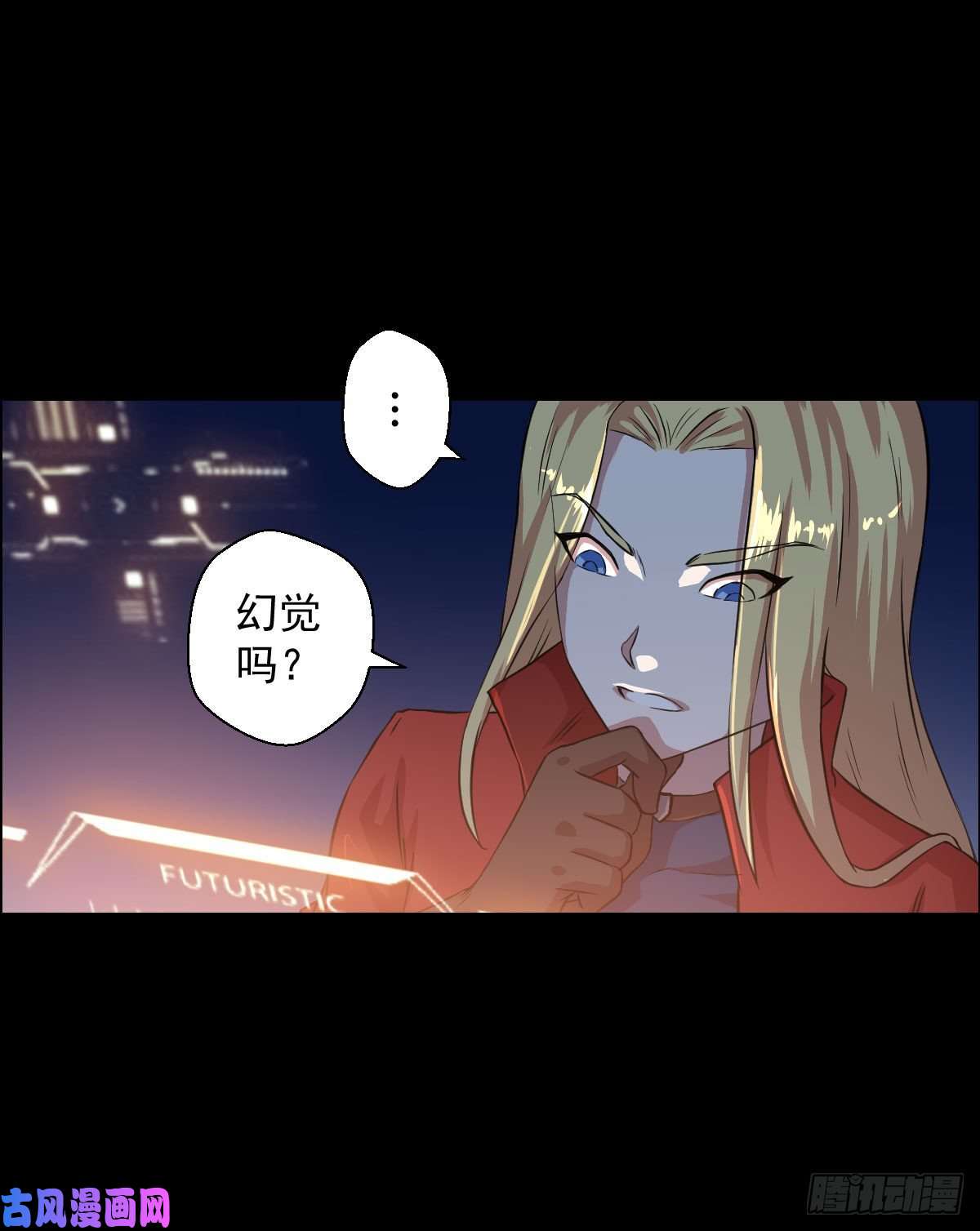 人类圈养计划演员与嘉宾