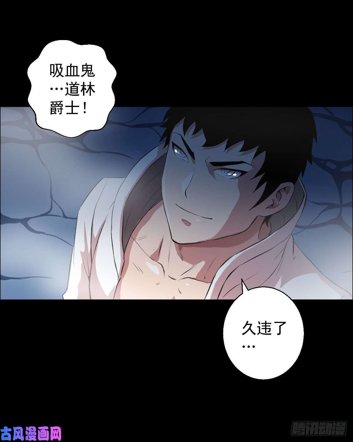 人类圈养计划演员与嘉宾