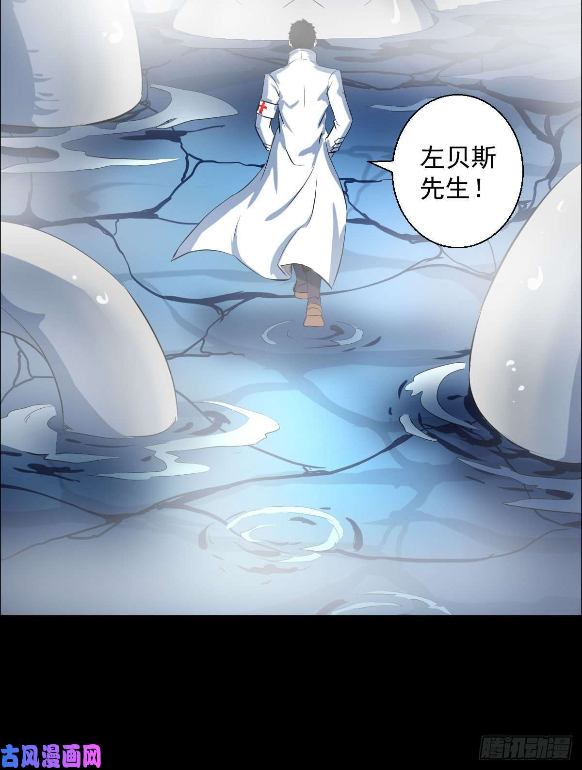 人类圈养计划演员与嘉宾