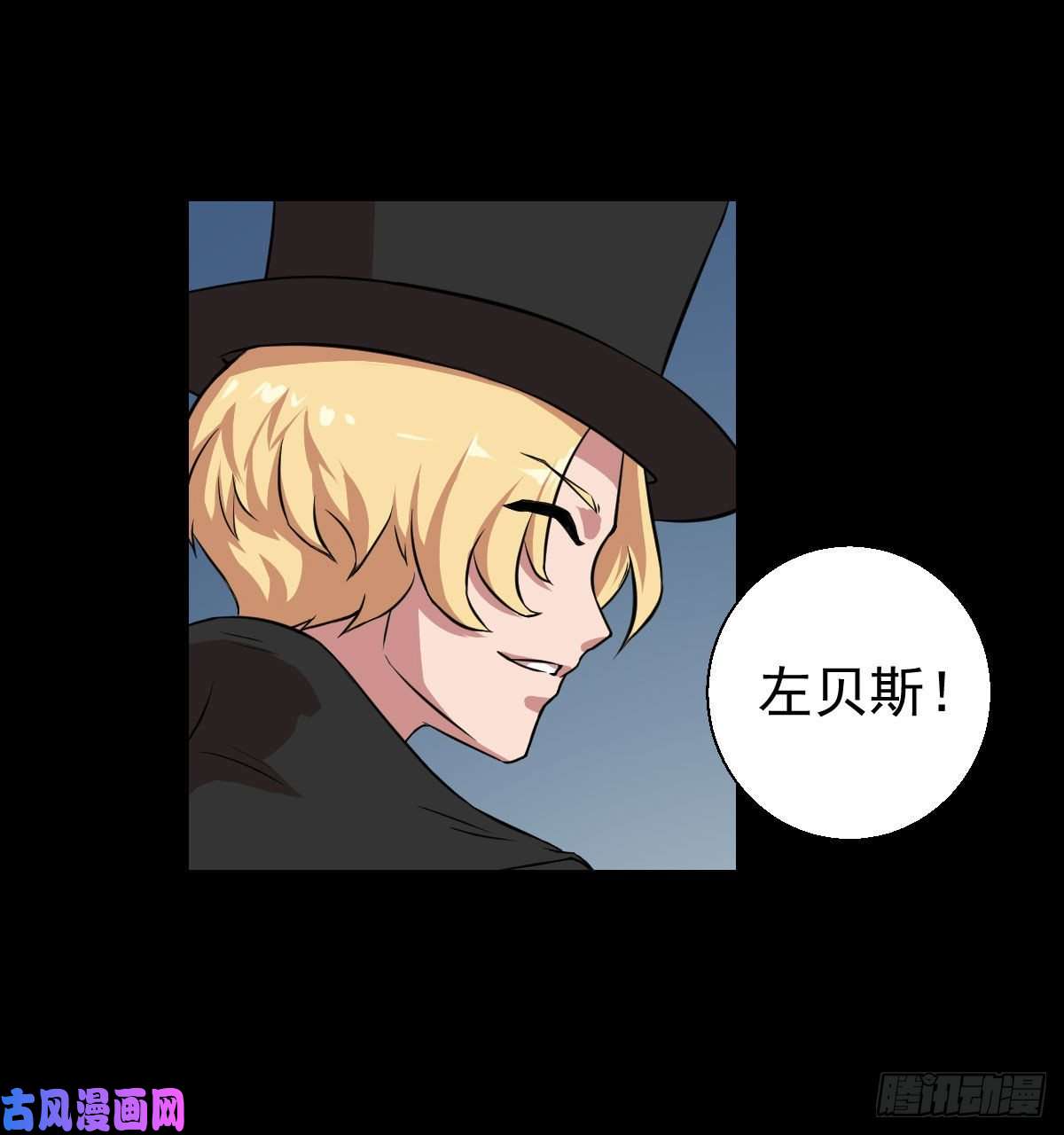 人类圈养计划演员与嘉宾