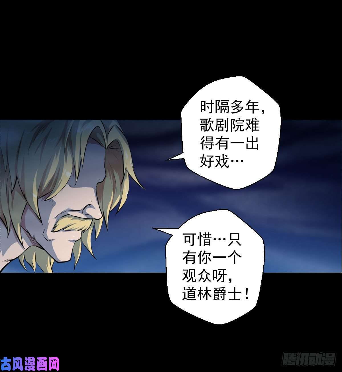 人类圈养计划我想要什么