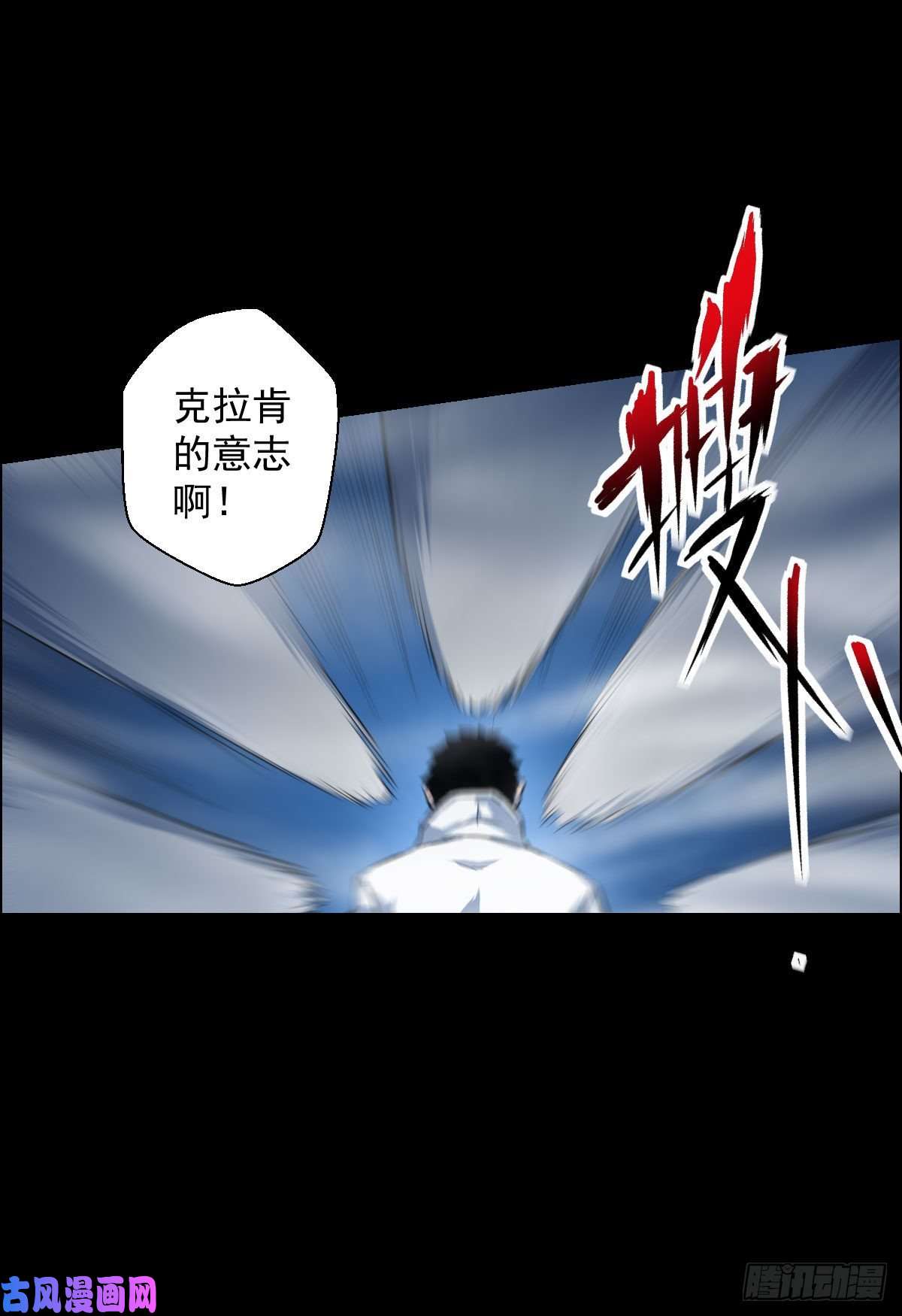 人类圈养计划我想要什么
