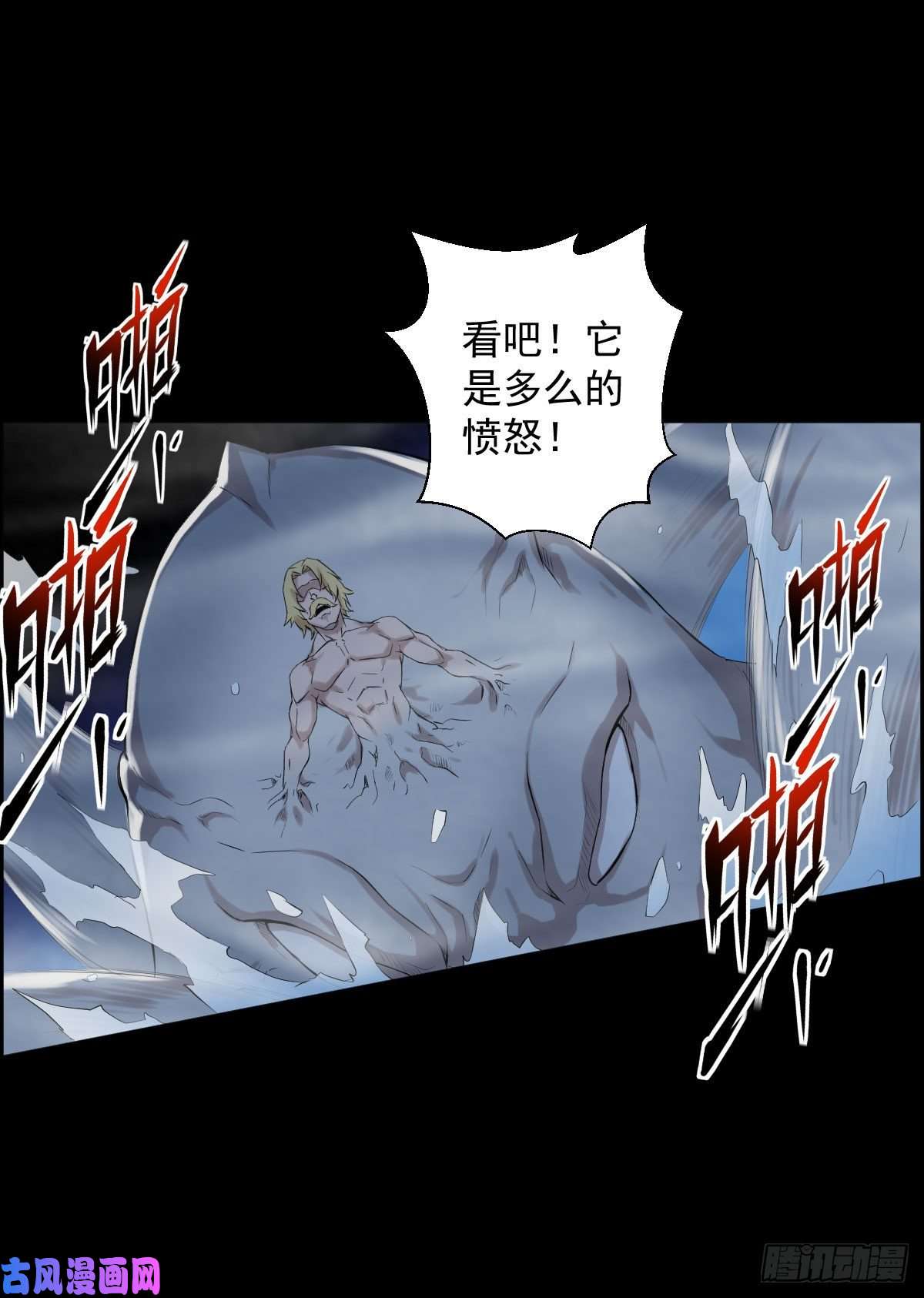 人类圈养计划我想要什么