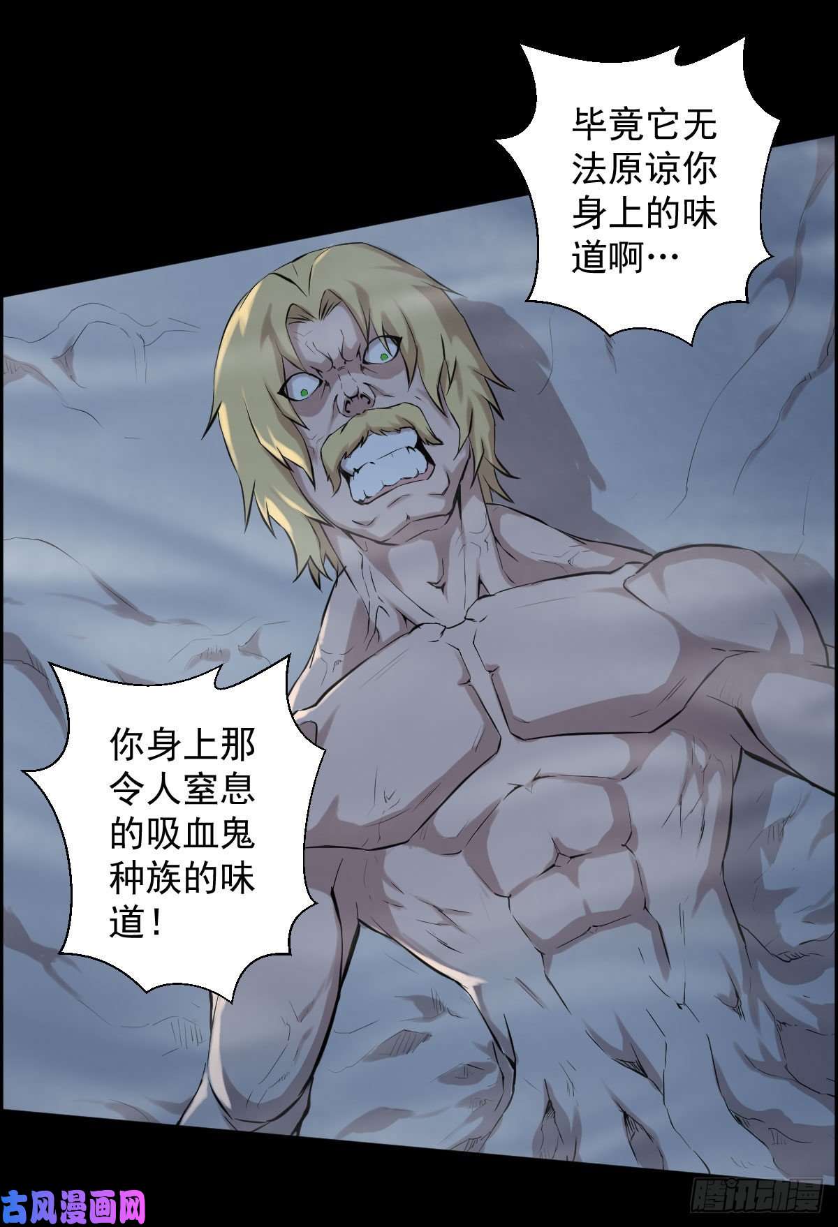人类圈养计划我想要什么