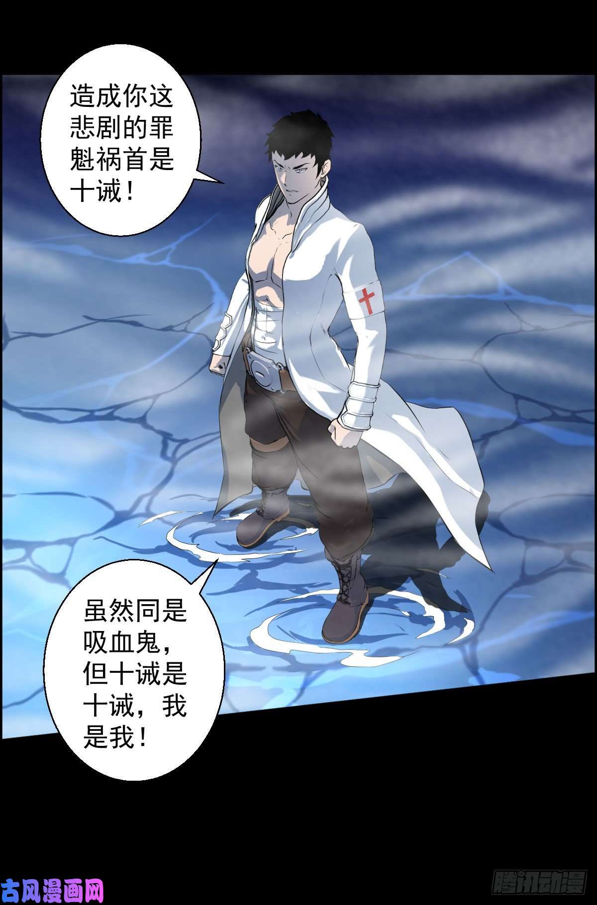 人类圈养计划我想要什么