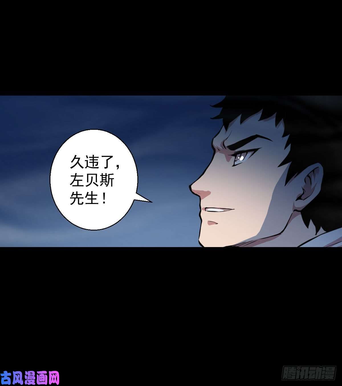 人类圈养计划我想要什么