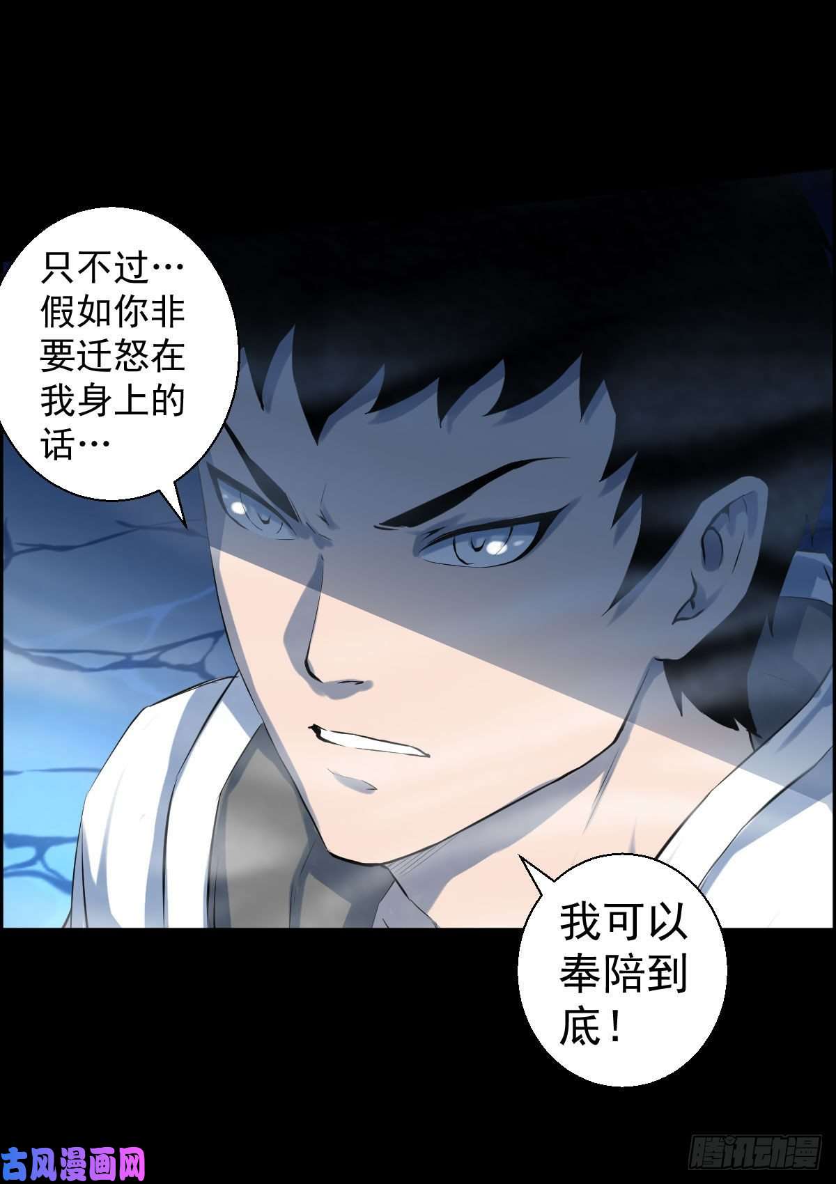 人类圈养计划我想要什么