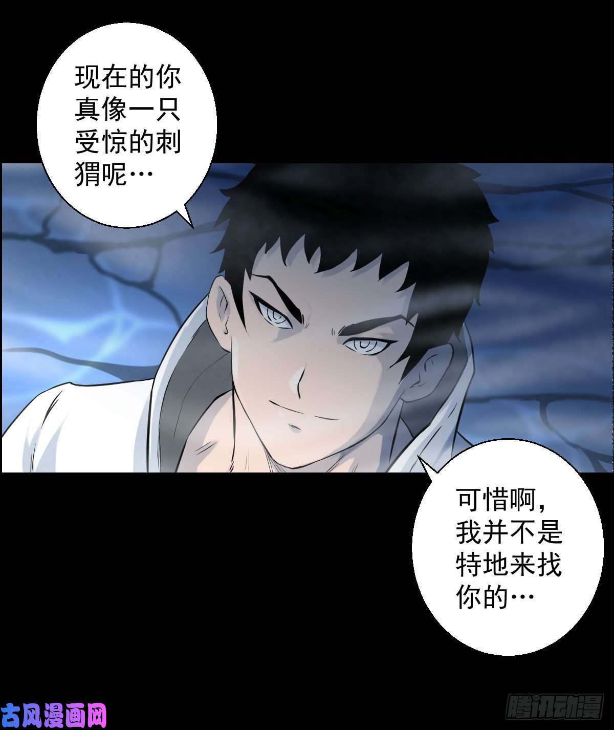 人类圈养计划我想要什么