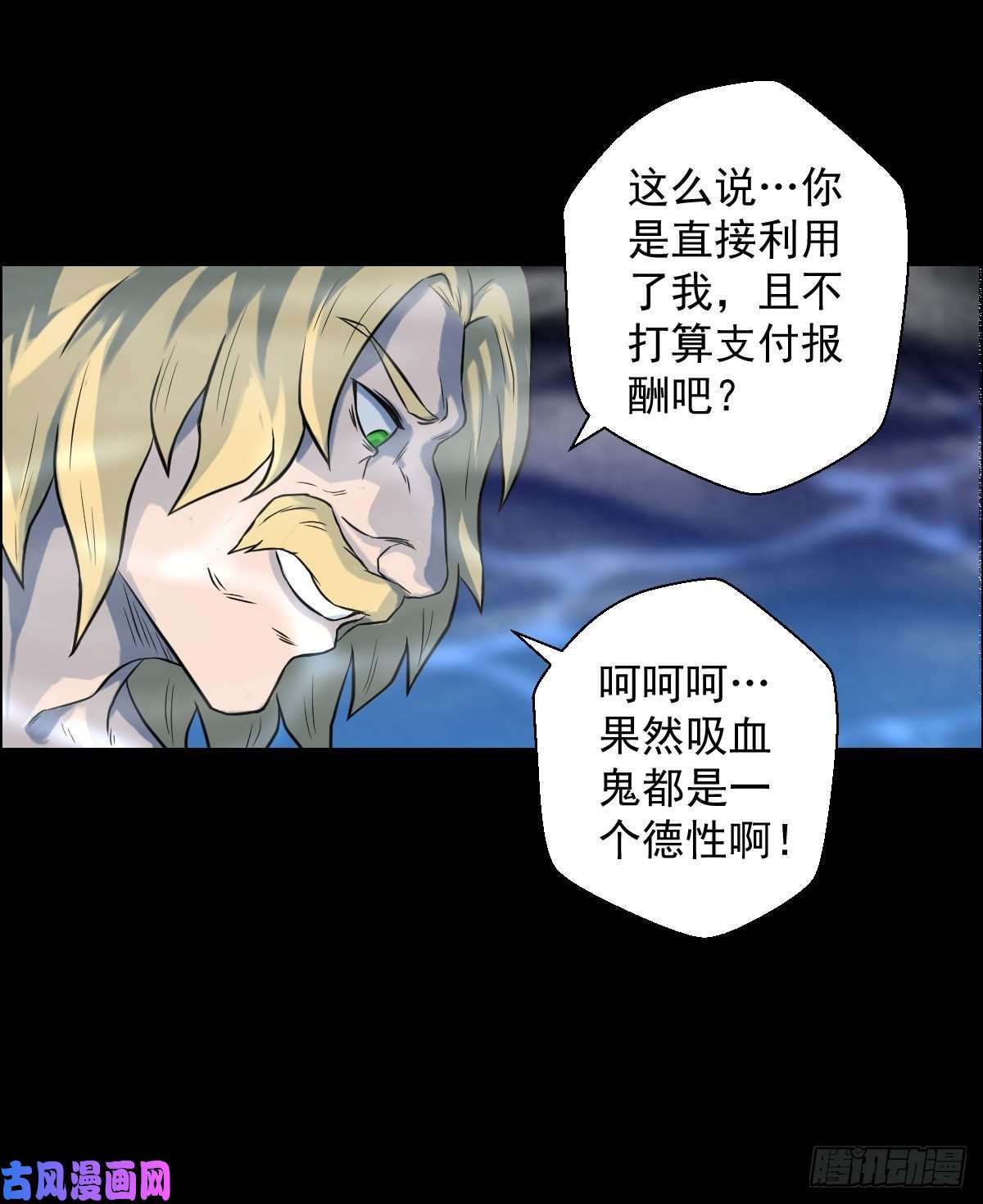 人类圈养计划我想要什么