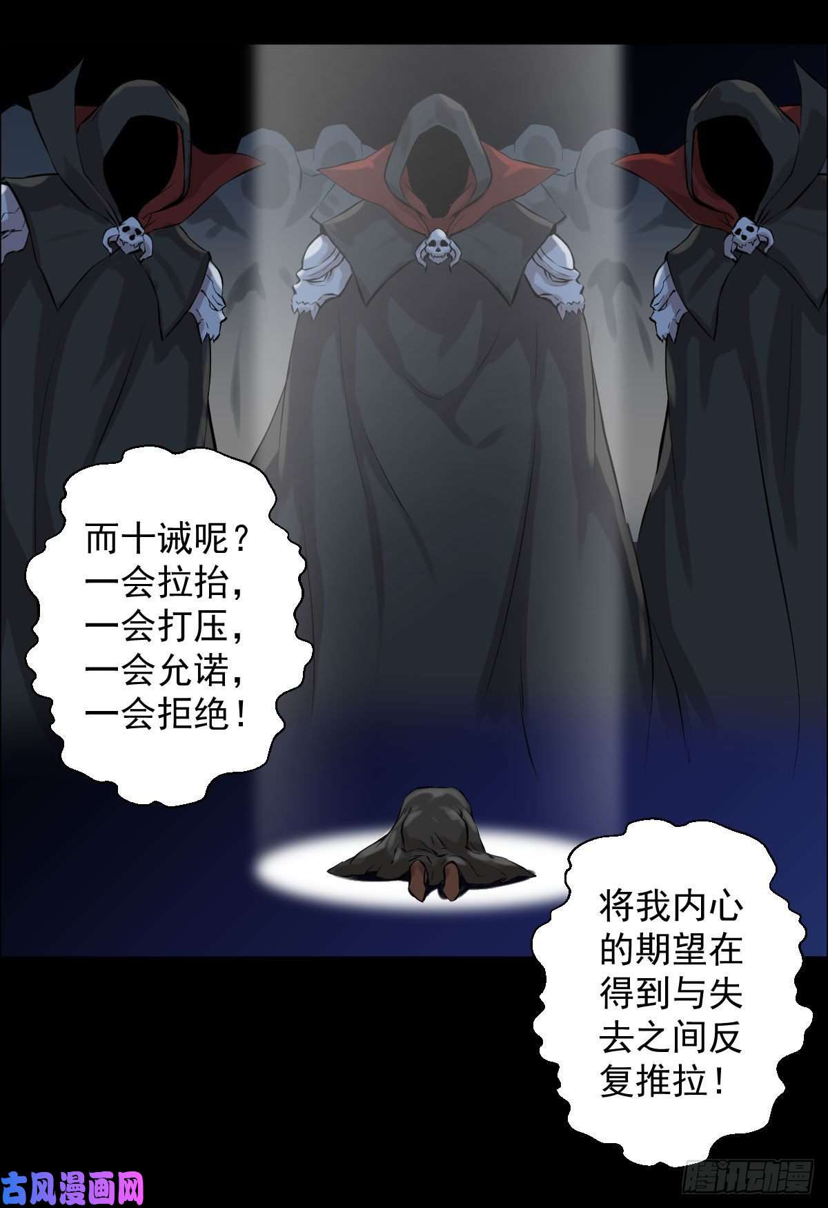 人类圈养计划我想要什么