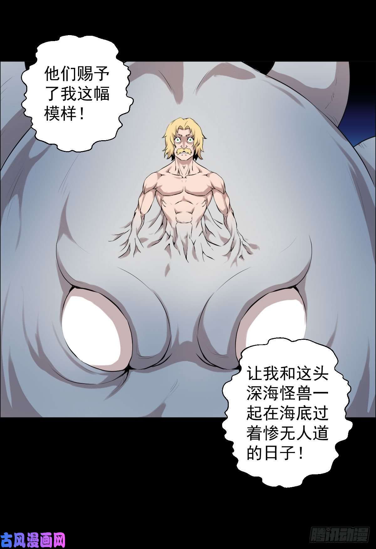 人类圈养计划我想要什么