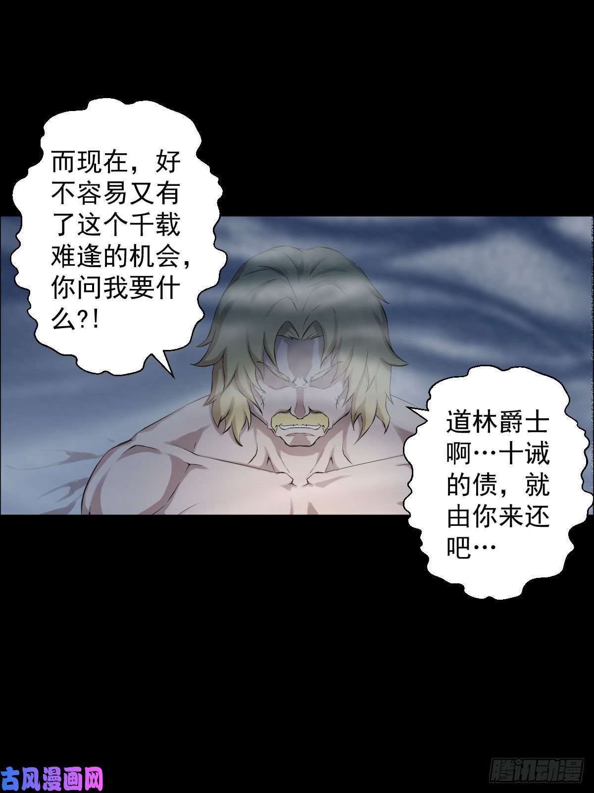 人类圈养计划我想要什么