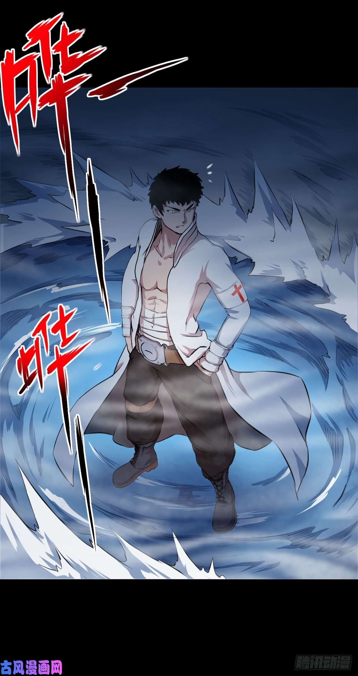 人类圈养计划我想要什么