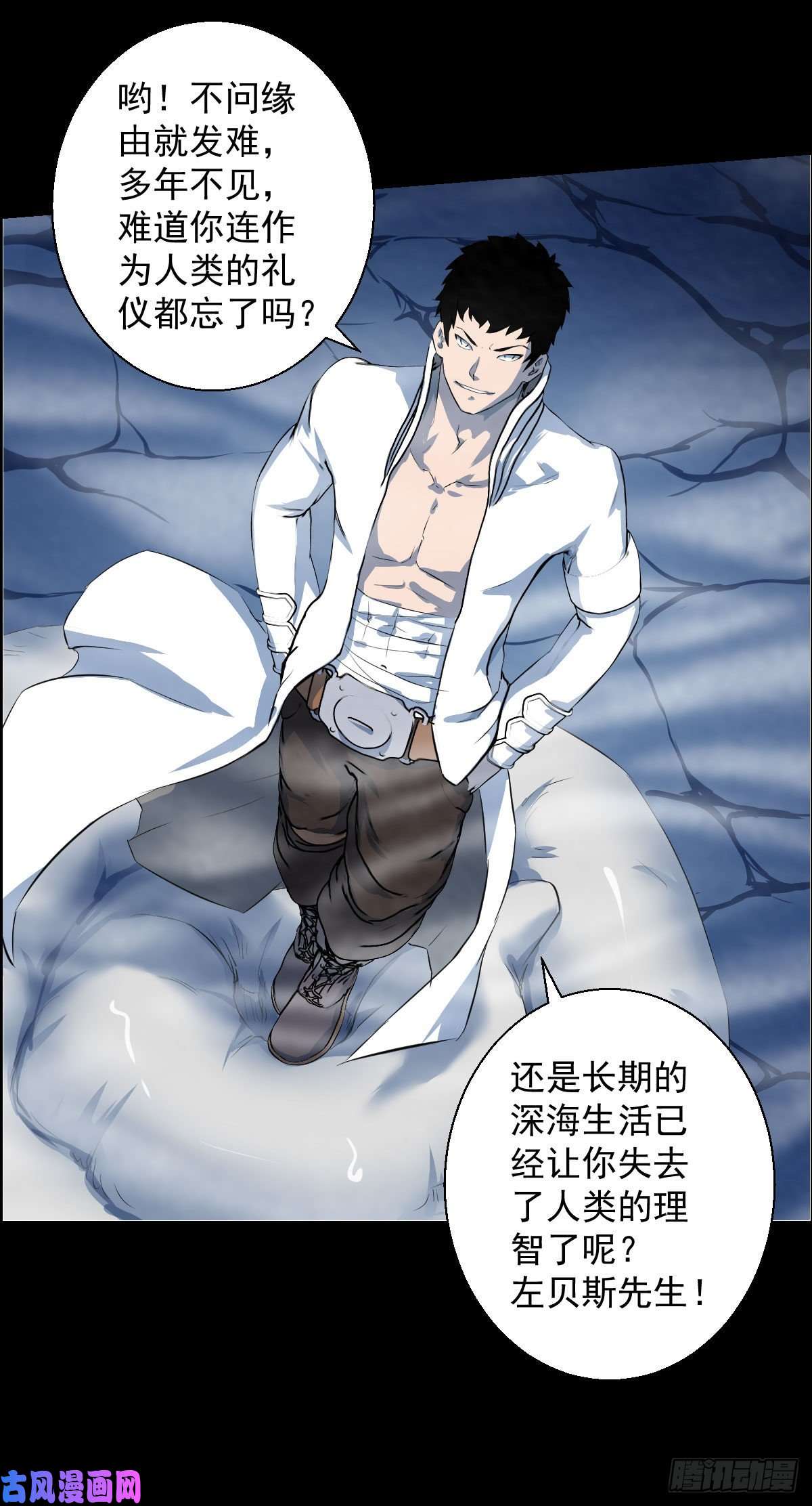 人类圈养计划我想要什么