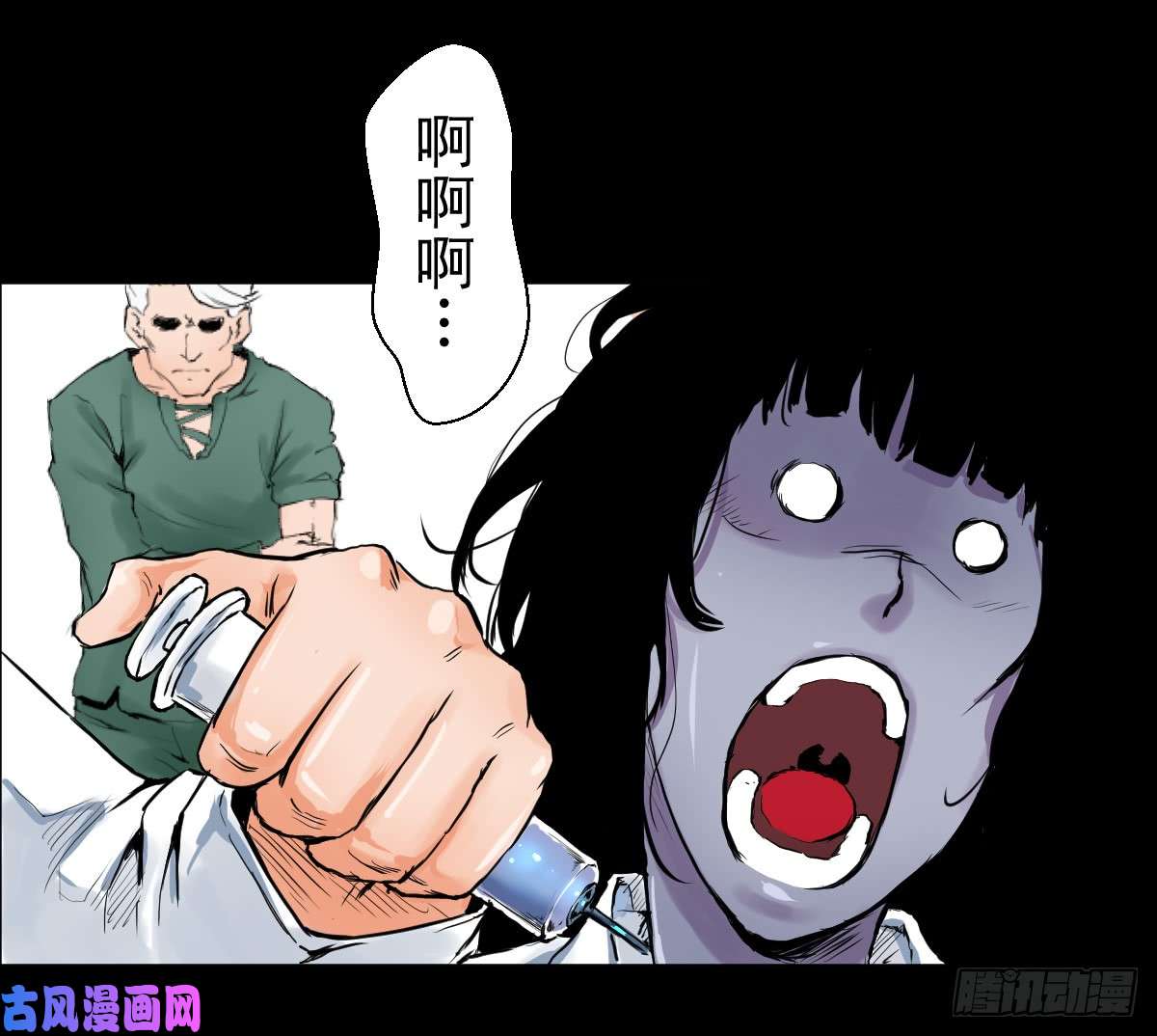 人类圈养计划欢迎加入我的